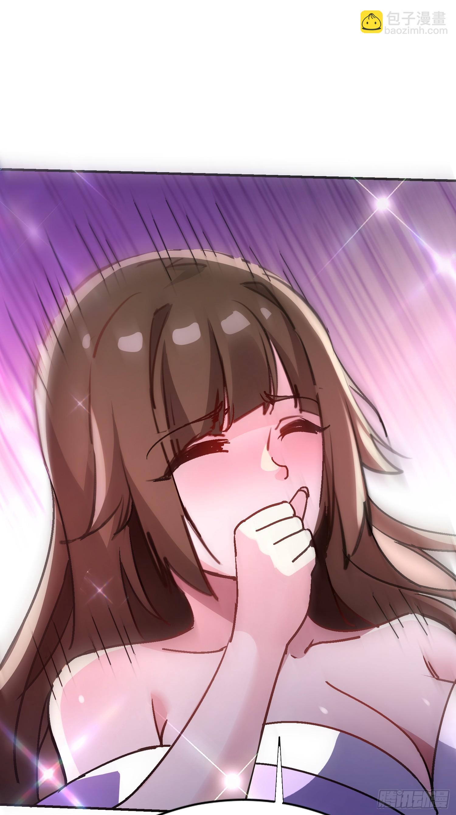 絕美妖女對我欲罷不能 - 114 幫師祖解毒 - 6