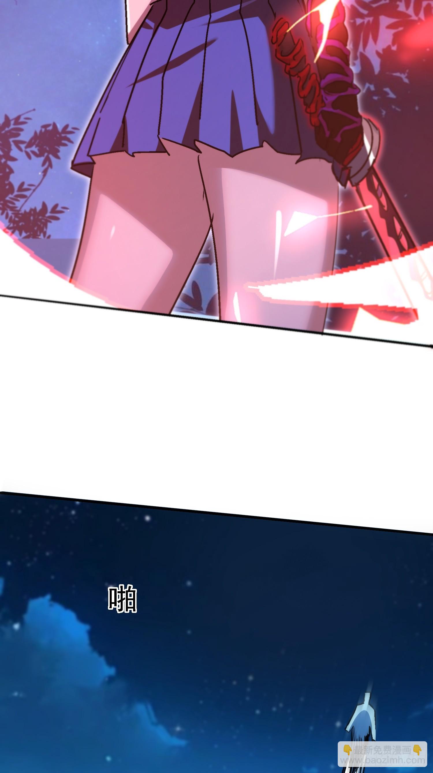 118 再见老相好-第117话