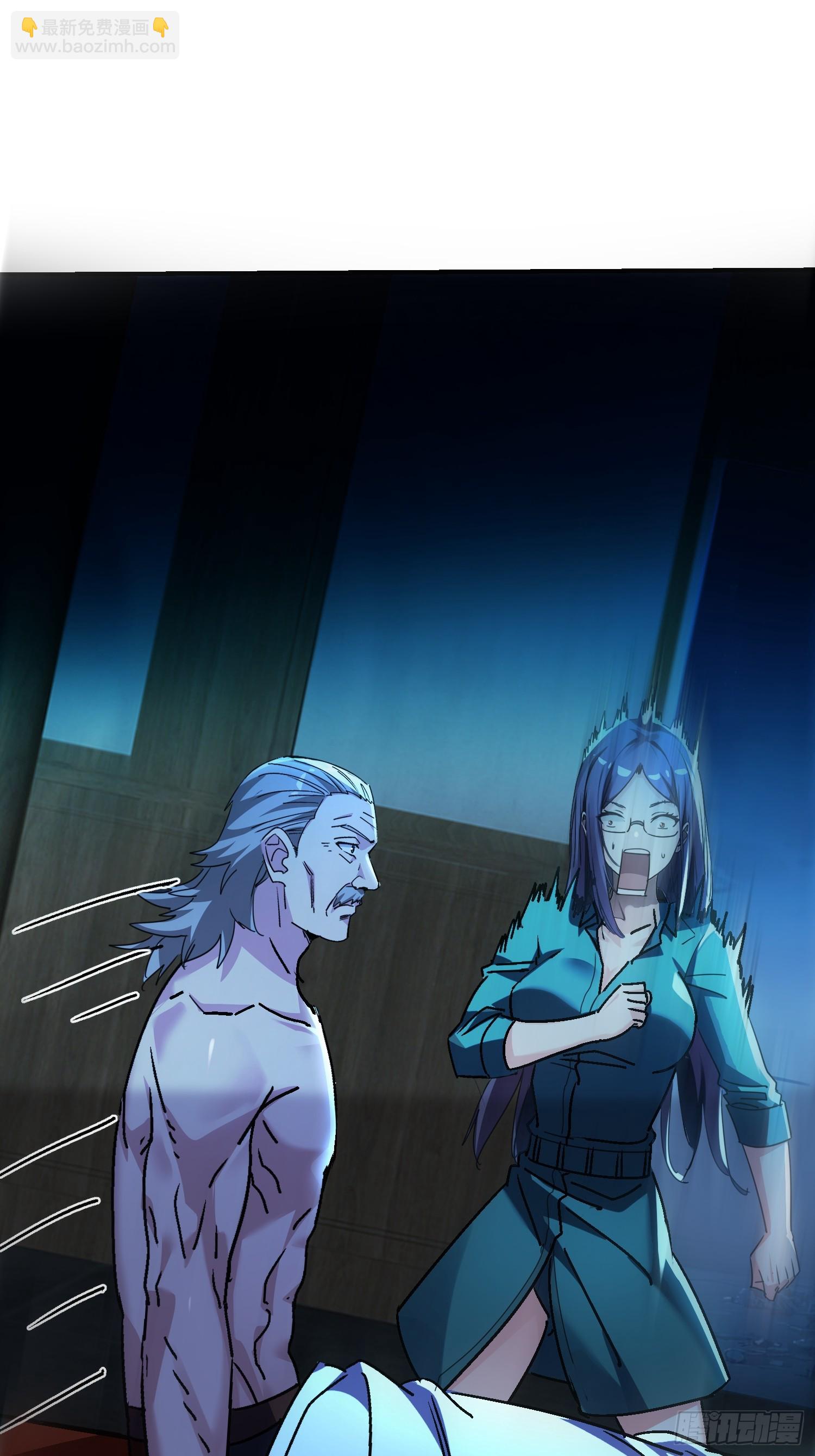 122 靠拢青龙山(1/2)-第121话