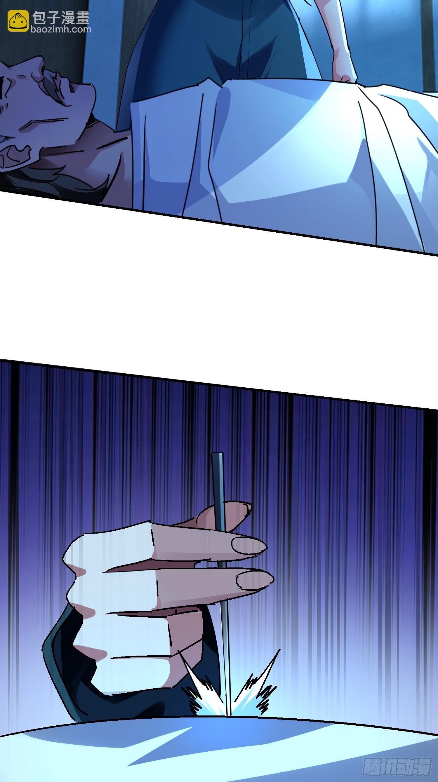 122 靠拢青龙山(1/2)-第121话