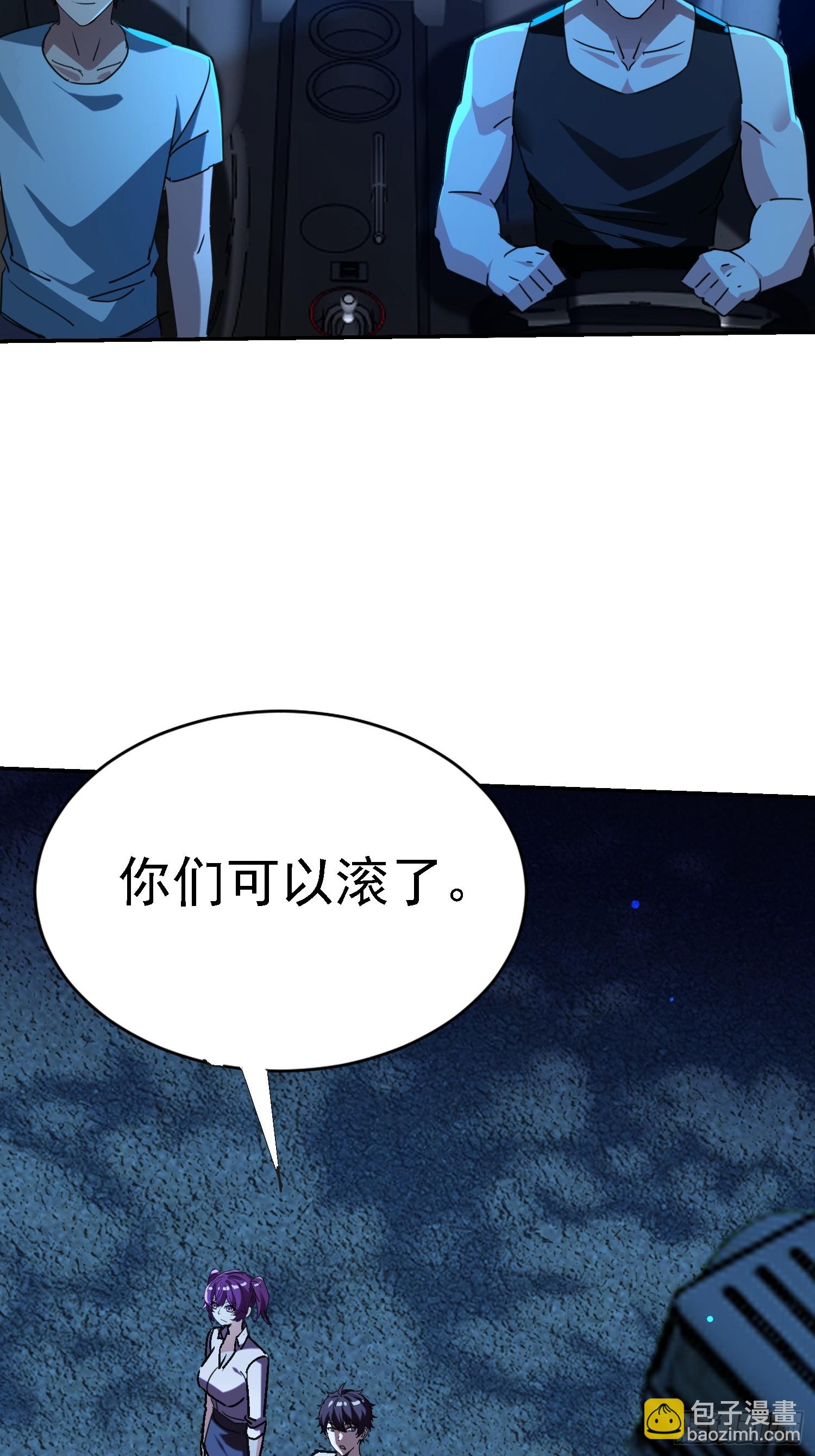 136 目标琅琊府(1/2)-第135话