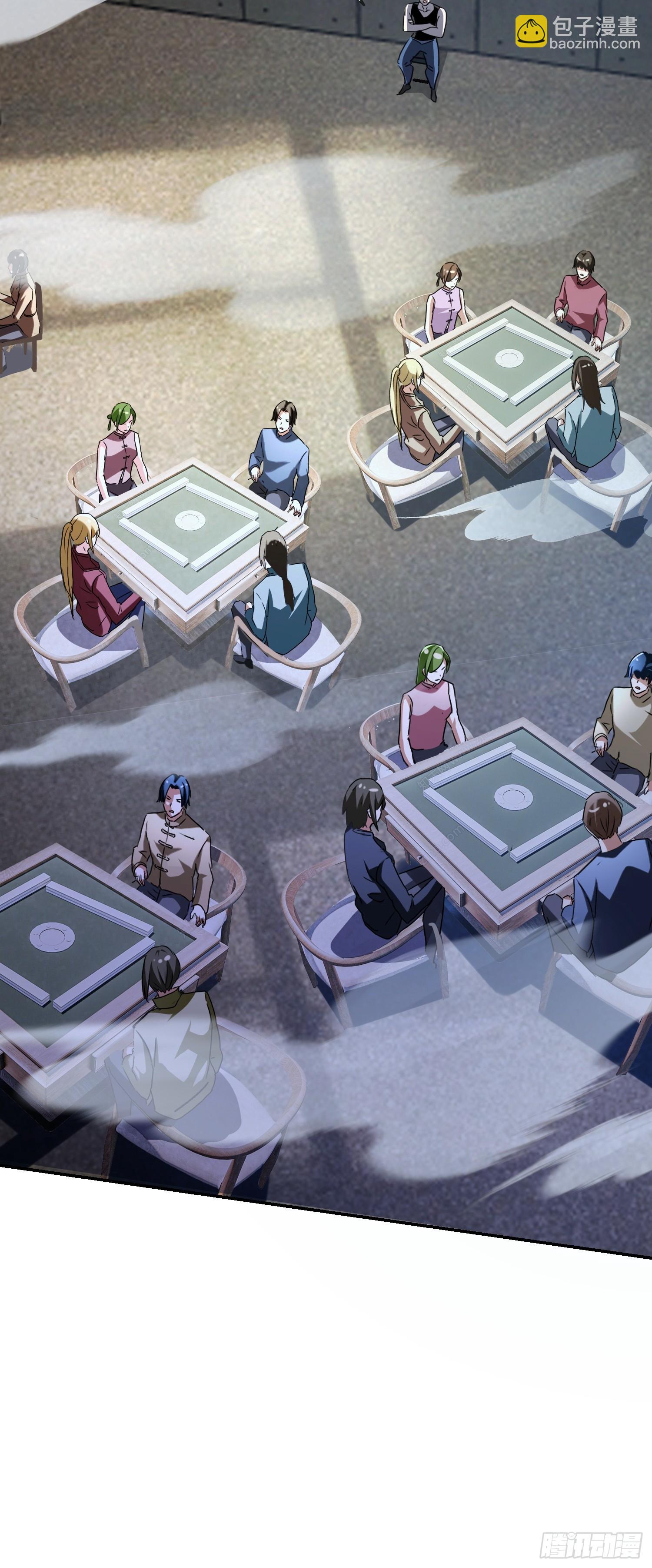 136 目标琅琊府(1/2)-第135话