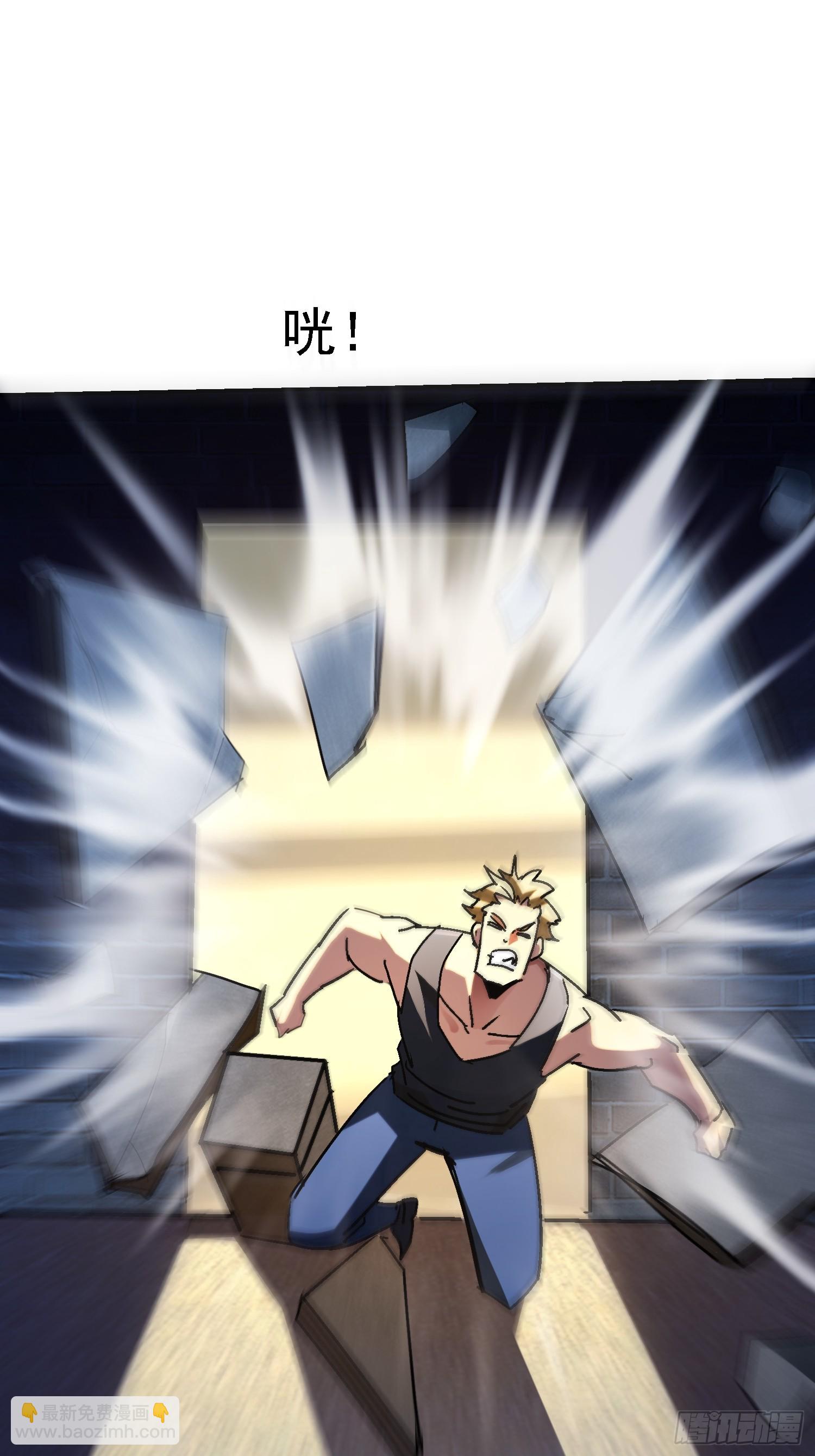 136 目标琅琊府(1/2)-第135话