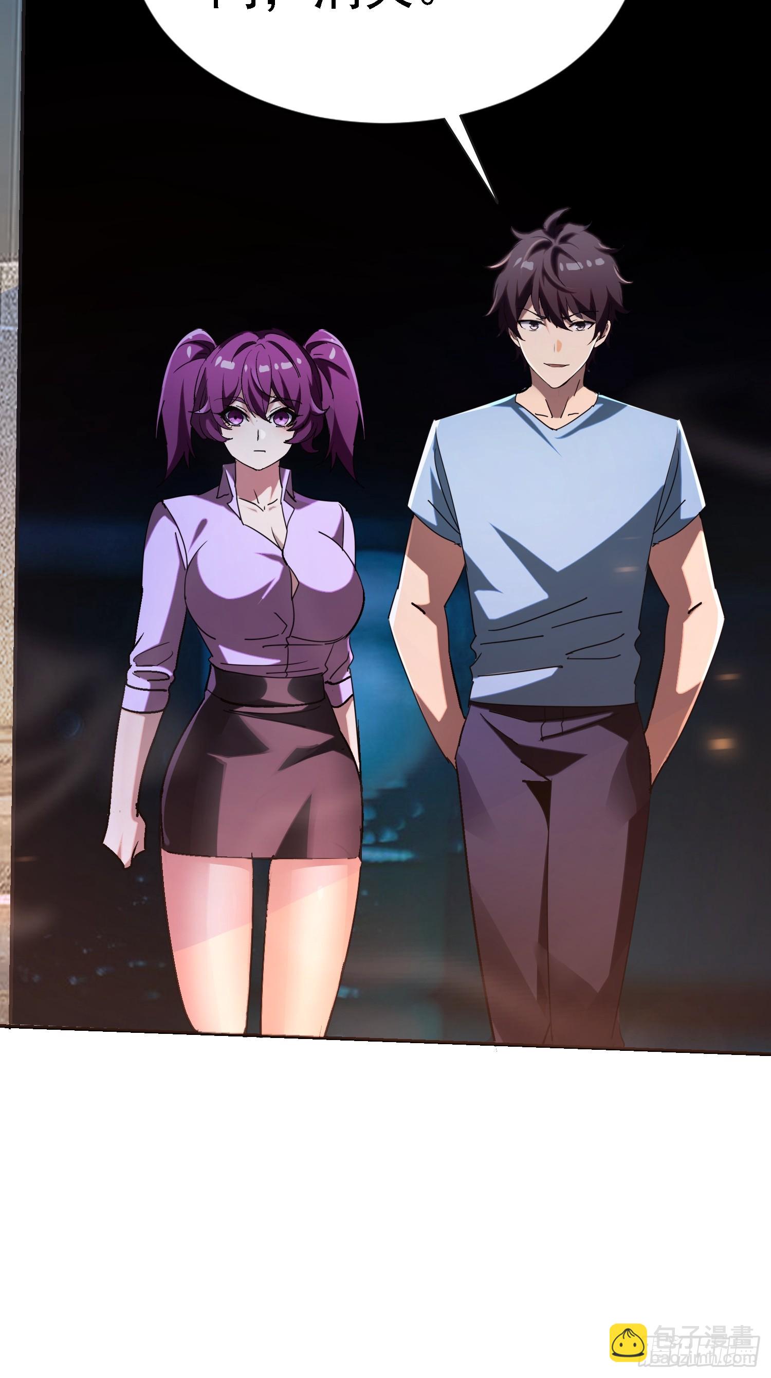 136 目标琅琊府(1/2)-第135话