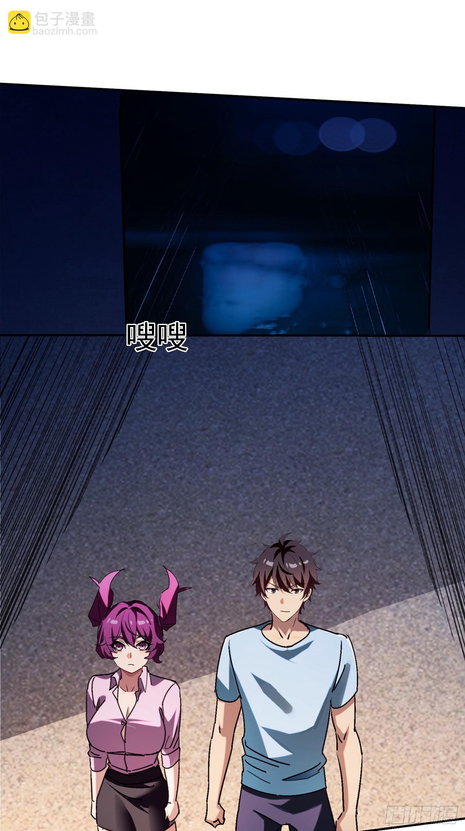 136 目标琅琊府(1/2)-第135话