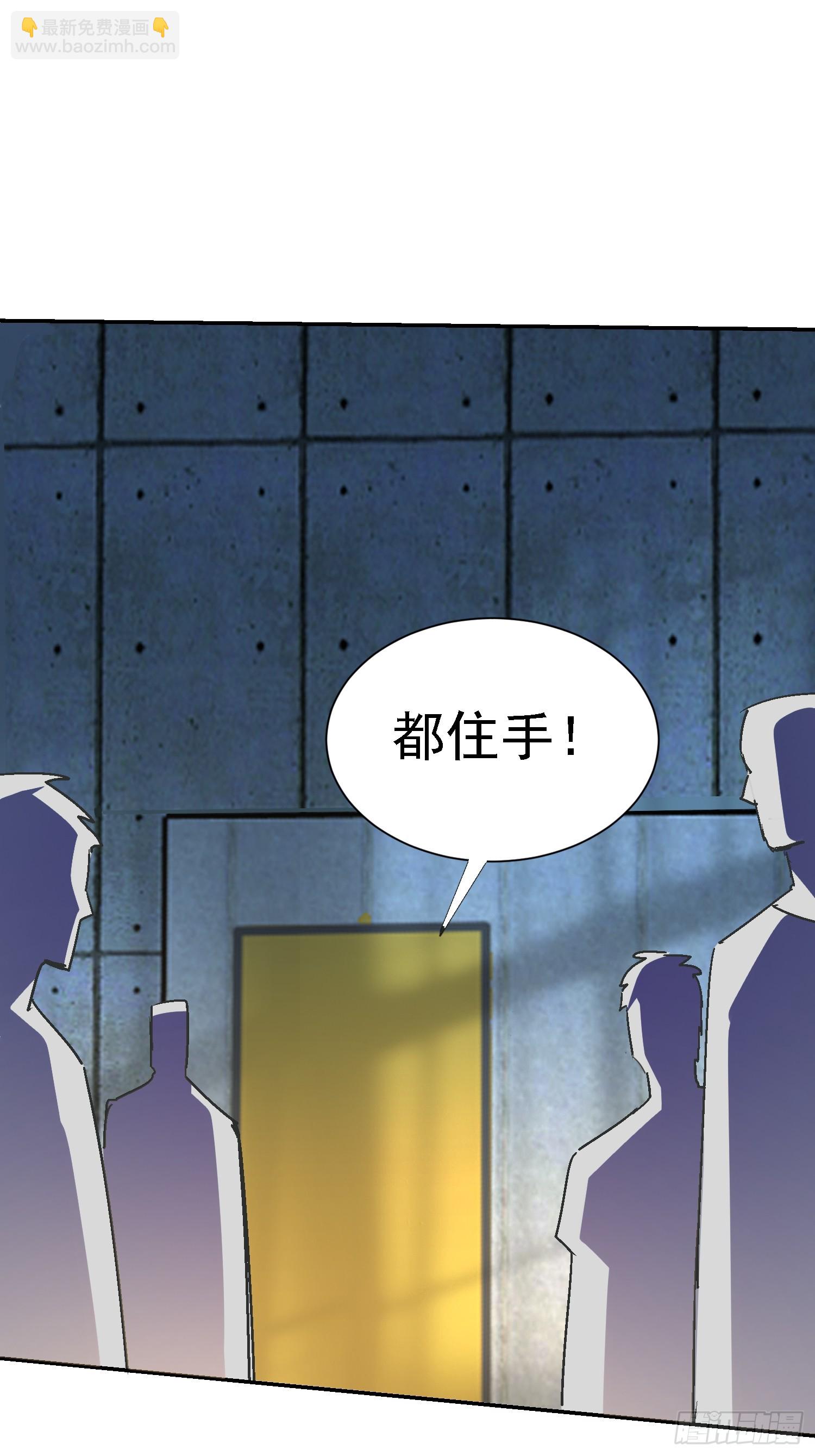 136 目标琅琊府(1/2)-第135话