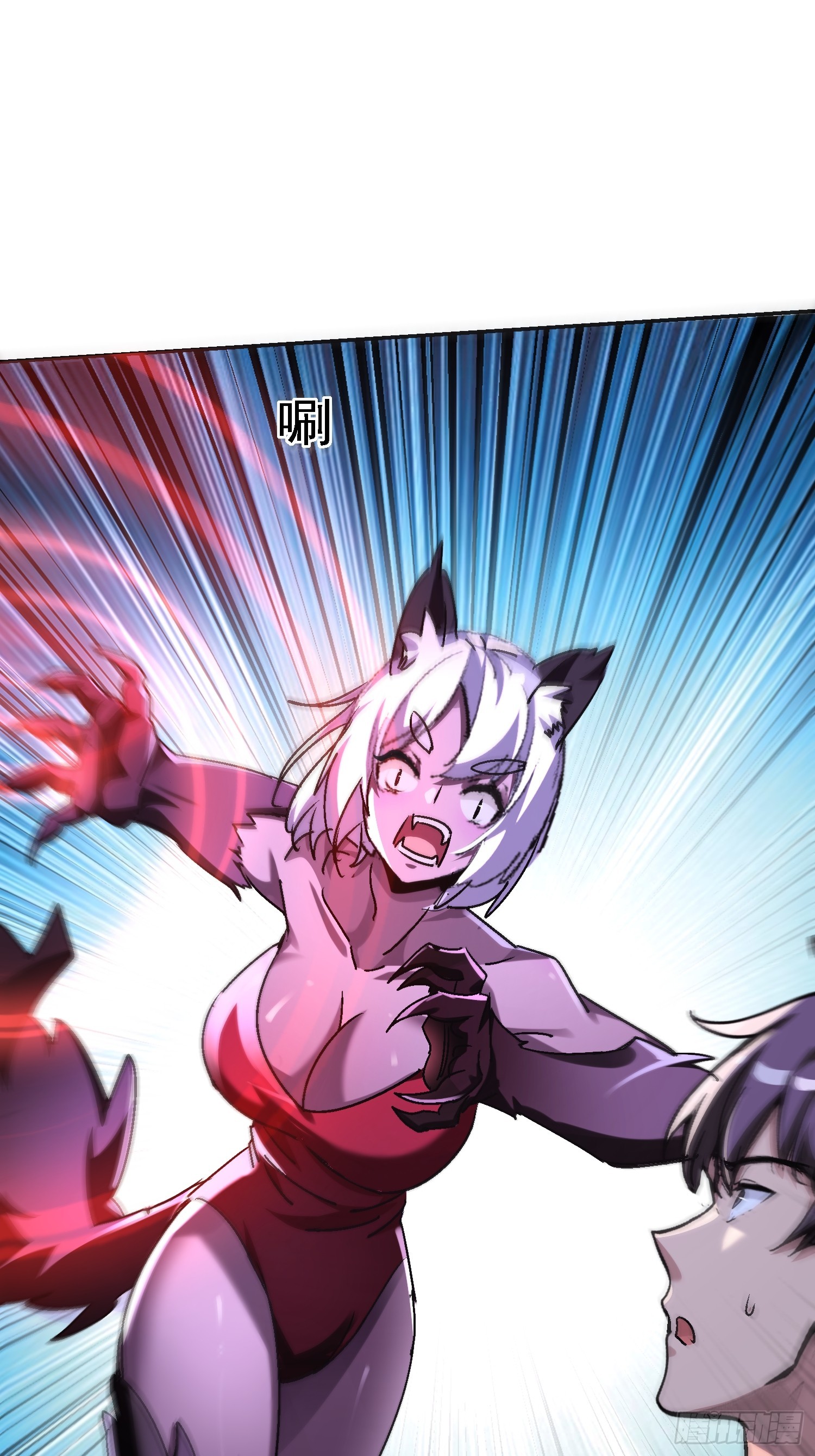 140 虎蛇？(1/2)-第139话