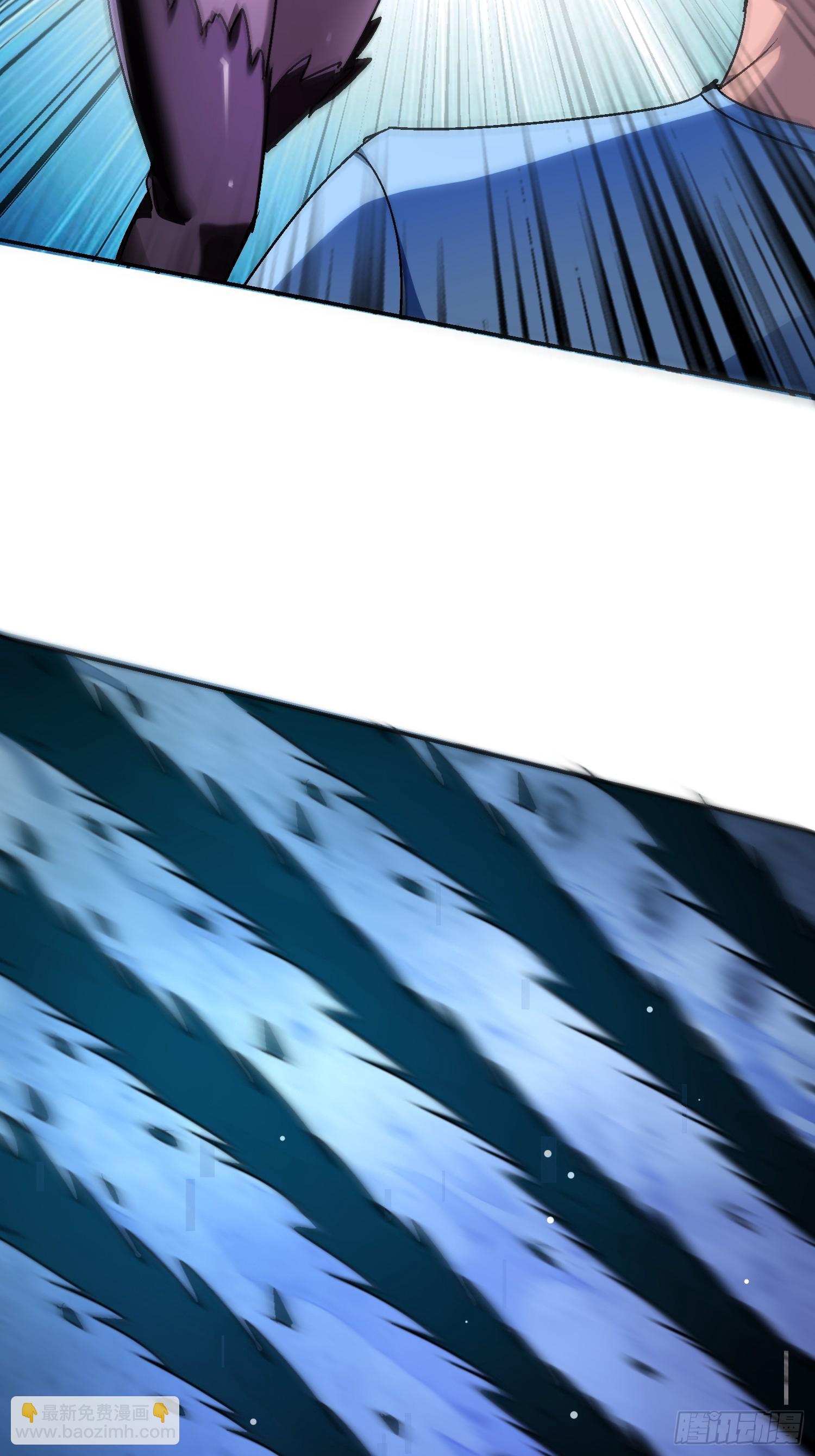 140 虎蛇？(1/2)-第139话