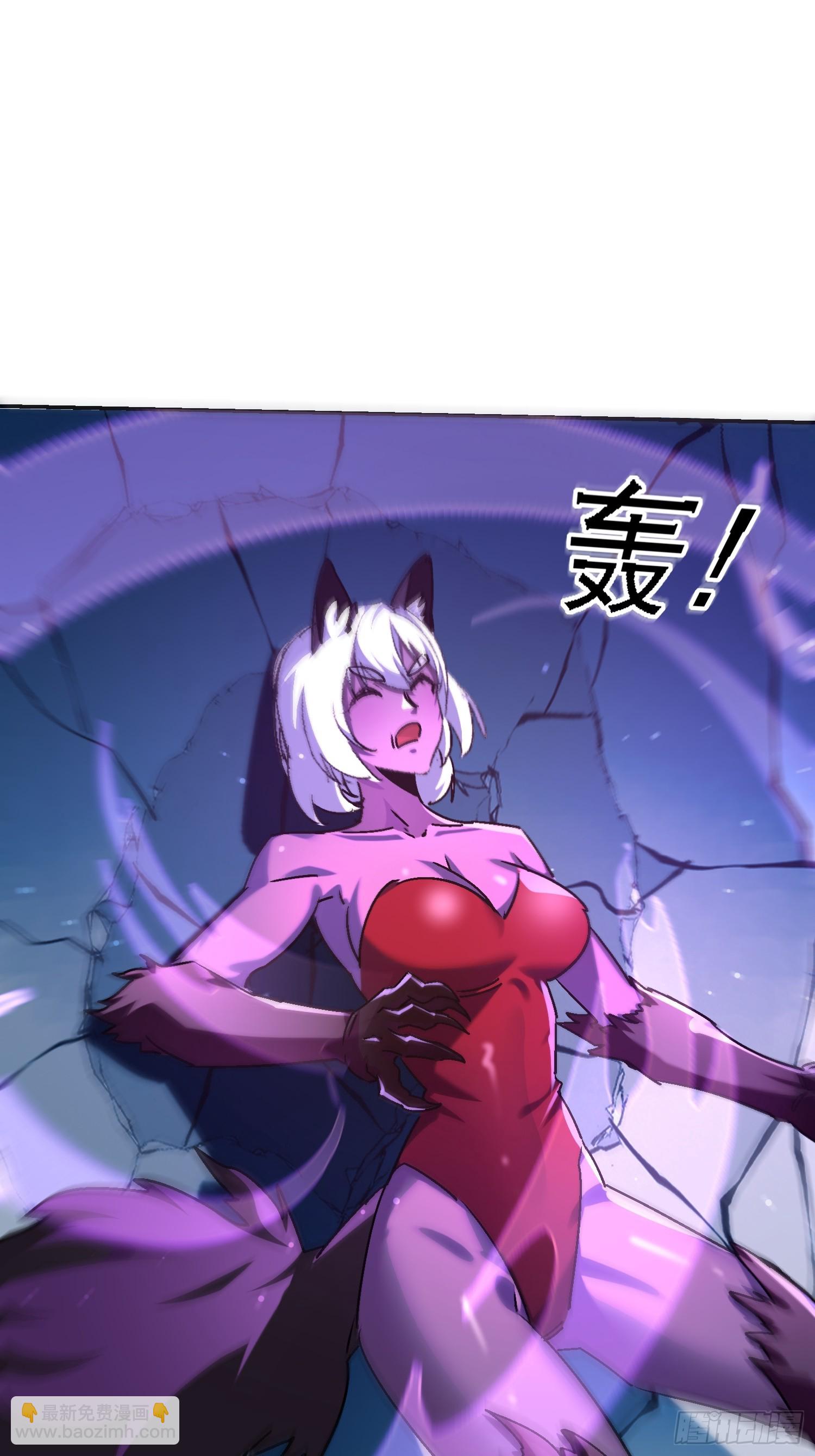 140 虎蛇？(1/2)-第139话