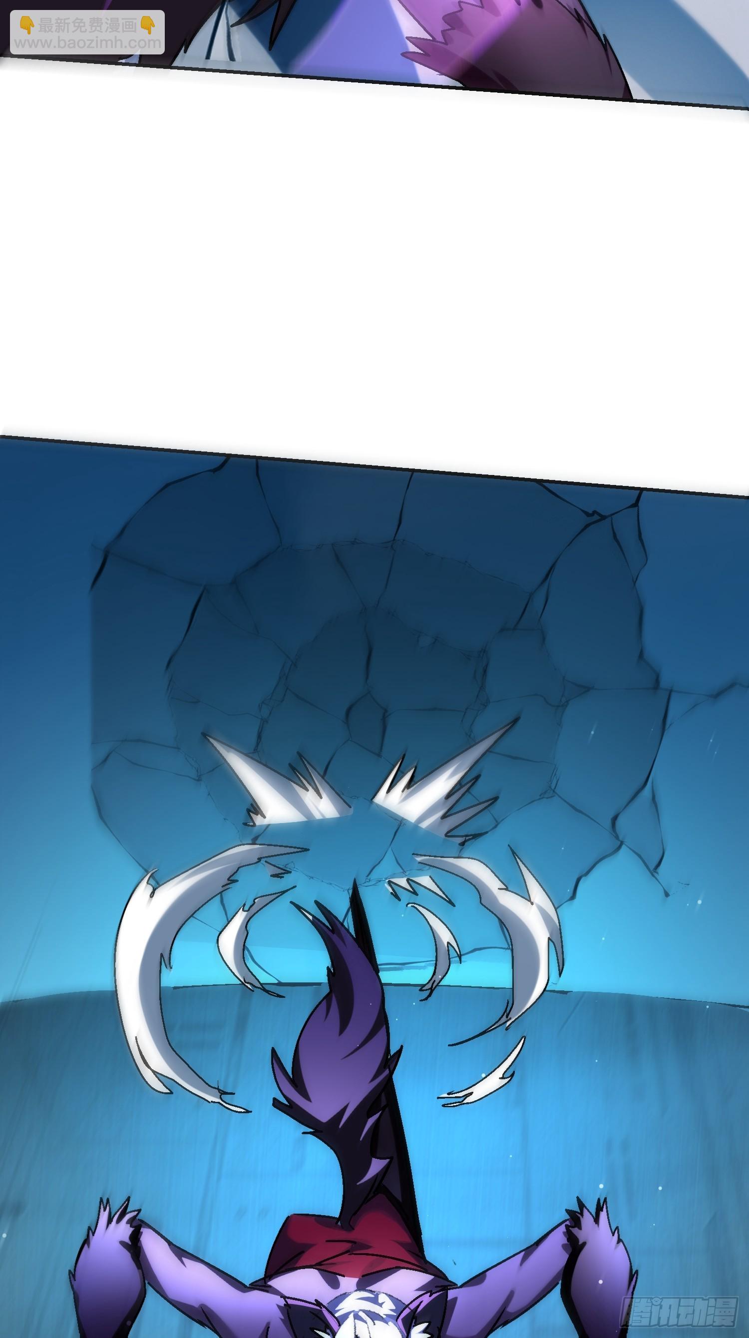 140 虎蛇？(1/2)-第139话