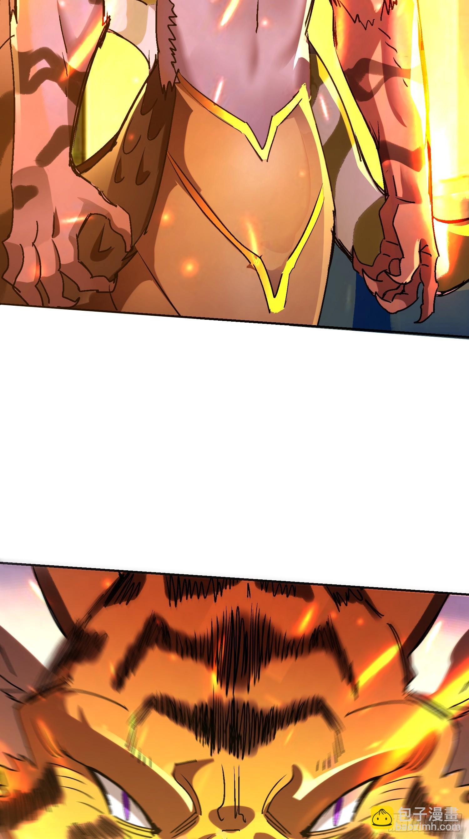 140 虎蛇？(1/2)-第139话