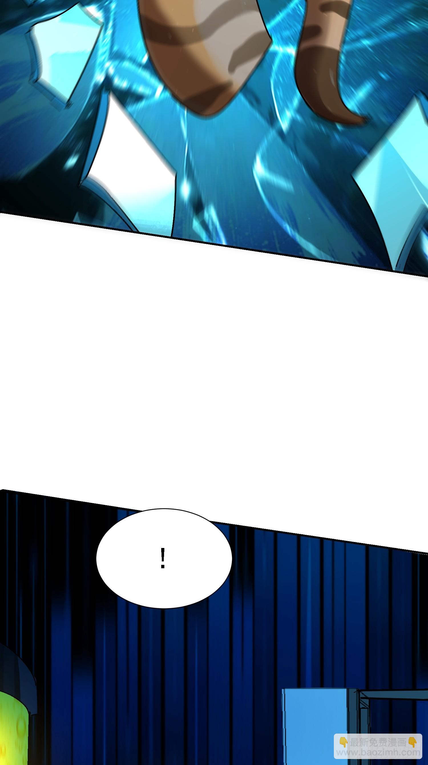 140 虎蛇？(1/2)-第139话