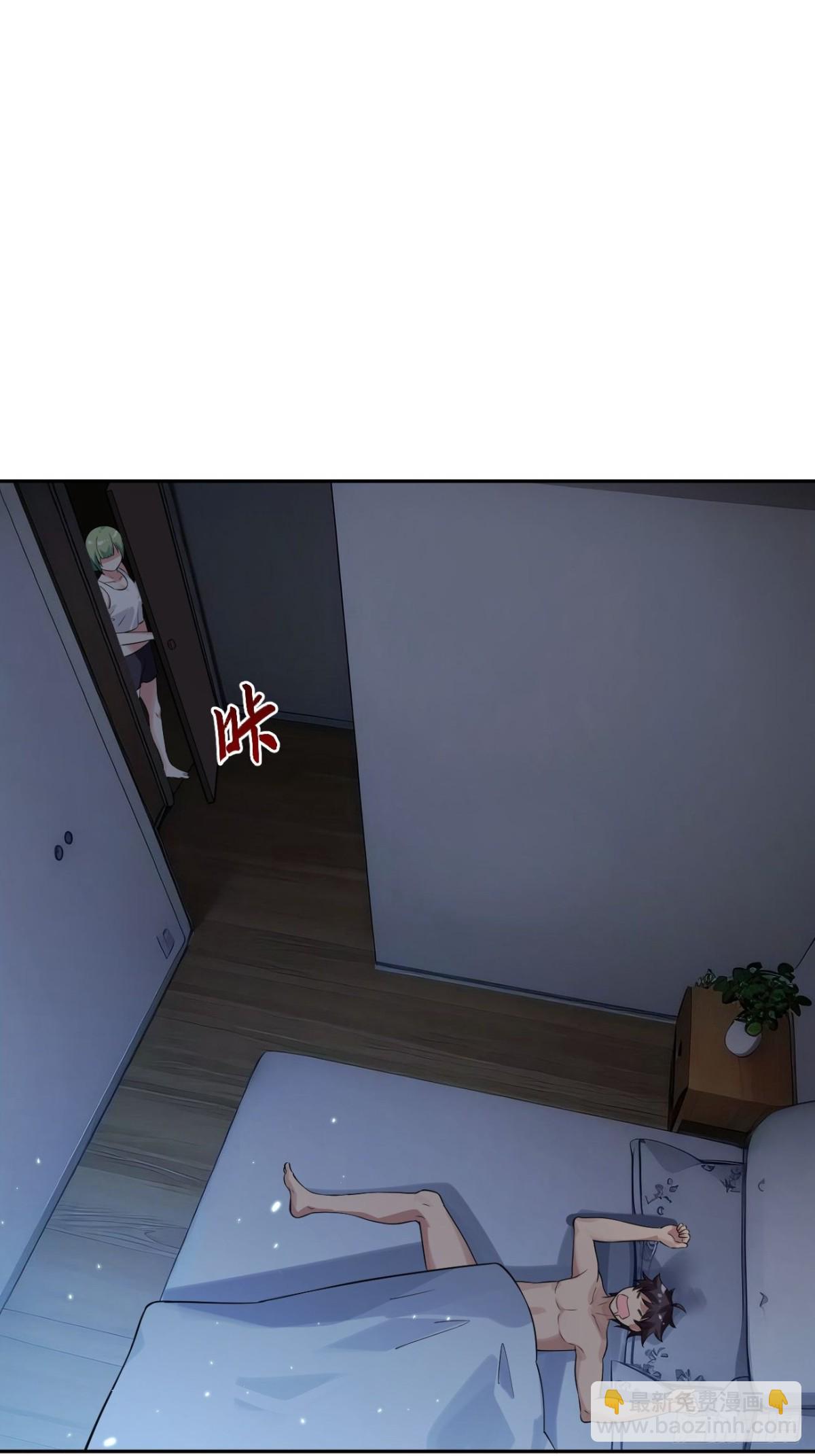 15 洞天福地(1/2)-第15话