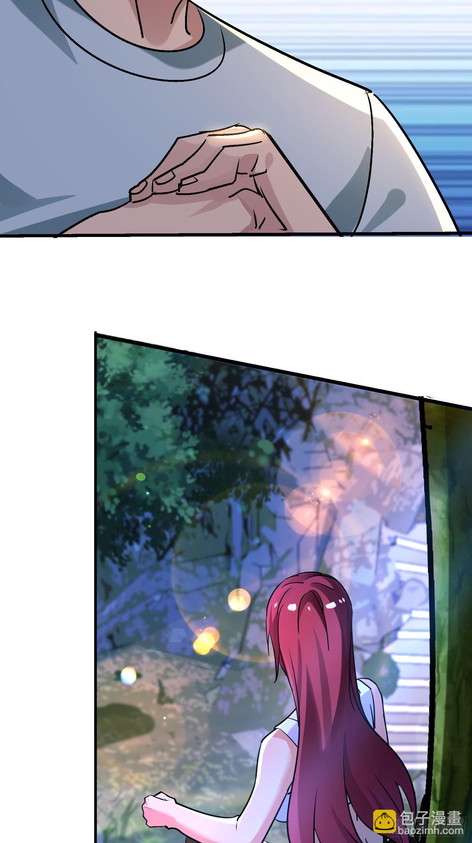 150 激将法-第149话