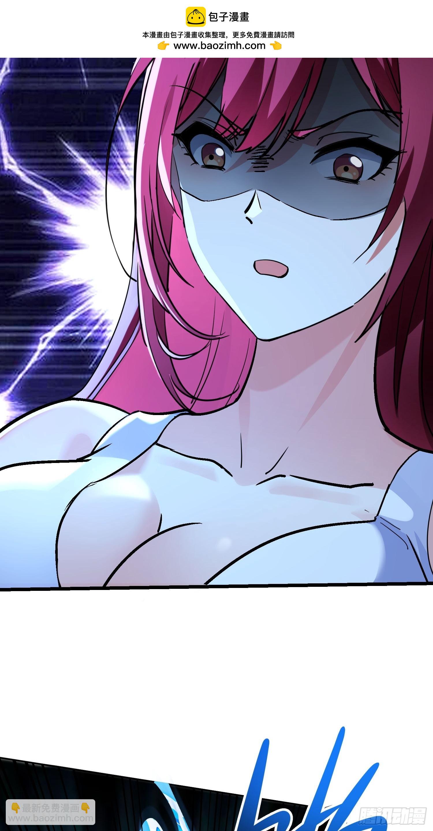 150 激将法-第149话