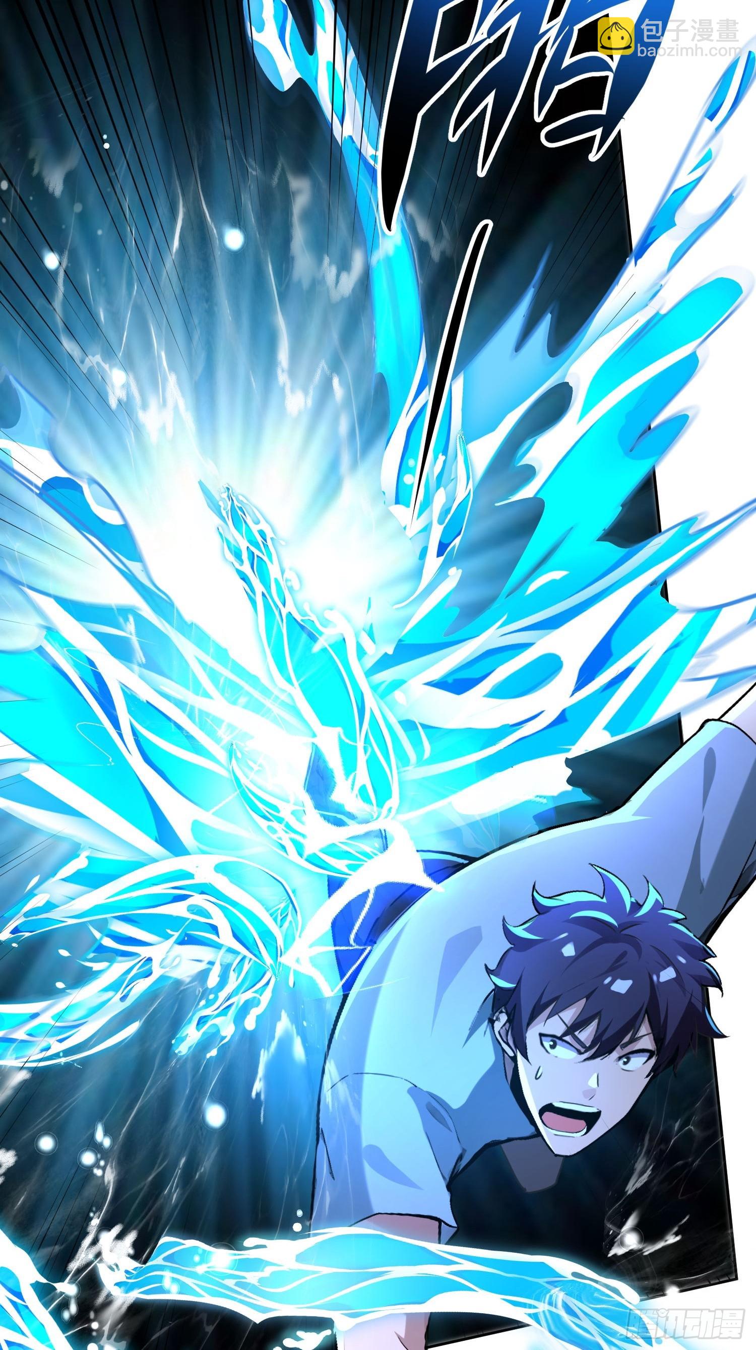 150 激将法-第149话