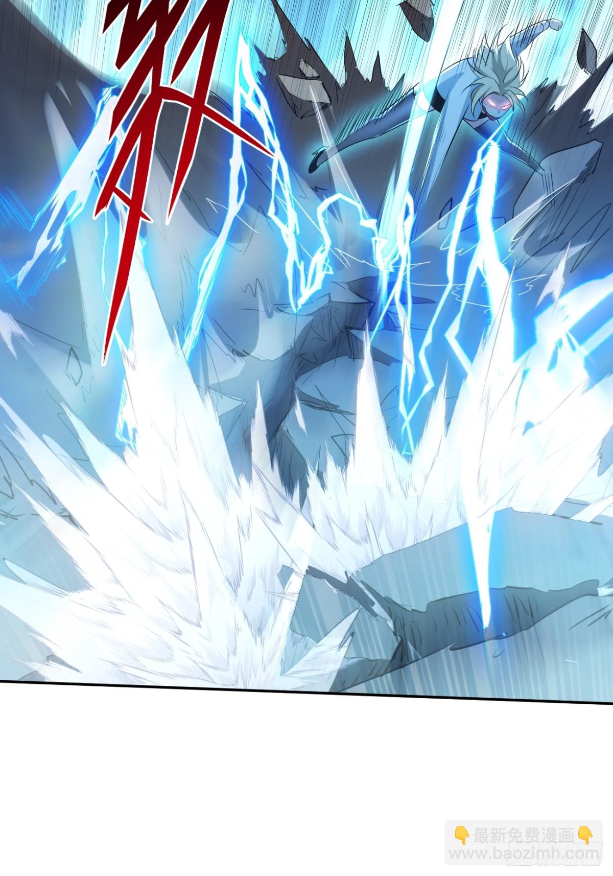 17 尝尝第三条腿的威力！(1/2)-第17话