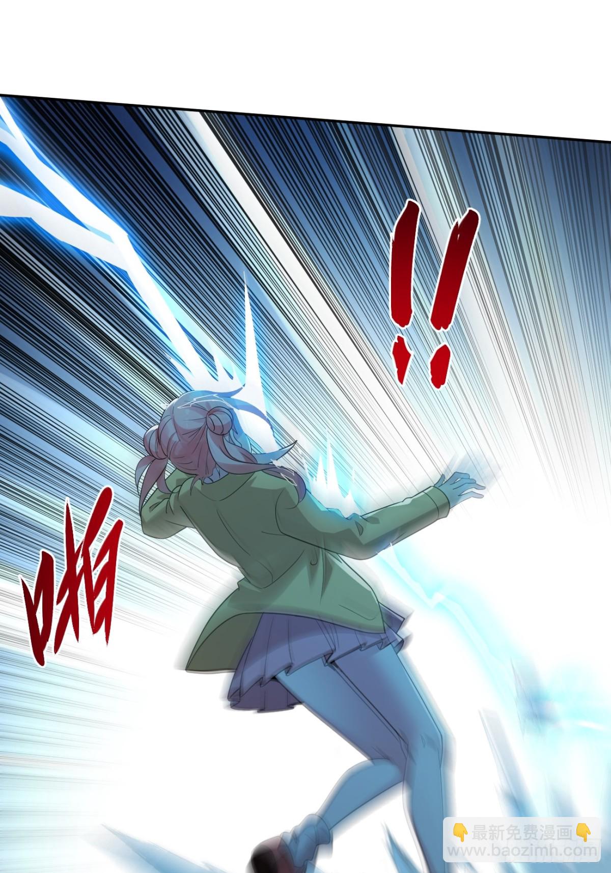 17 尝尝第三条腿的威力！(1/2)-第17话