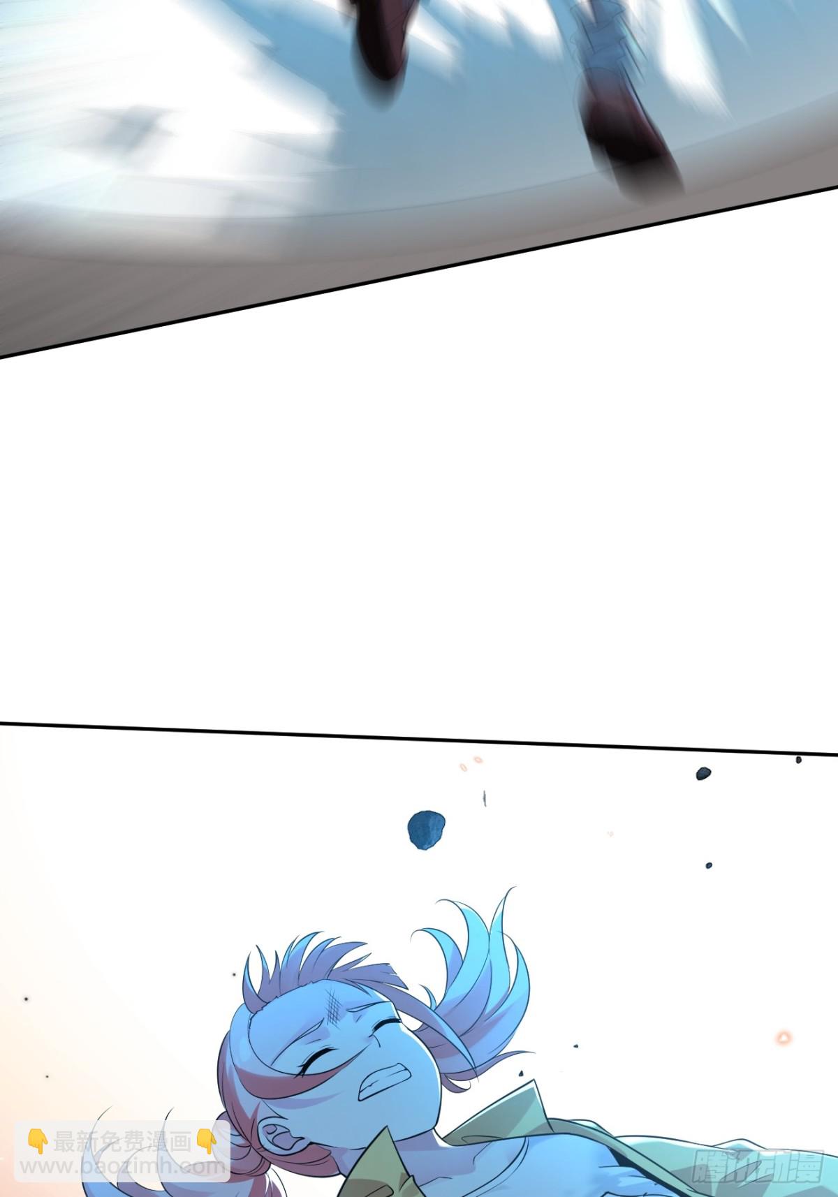 17 尝尝第三条腿的威力！(1/2)-第17话