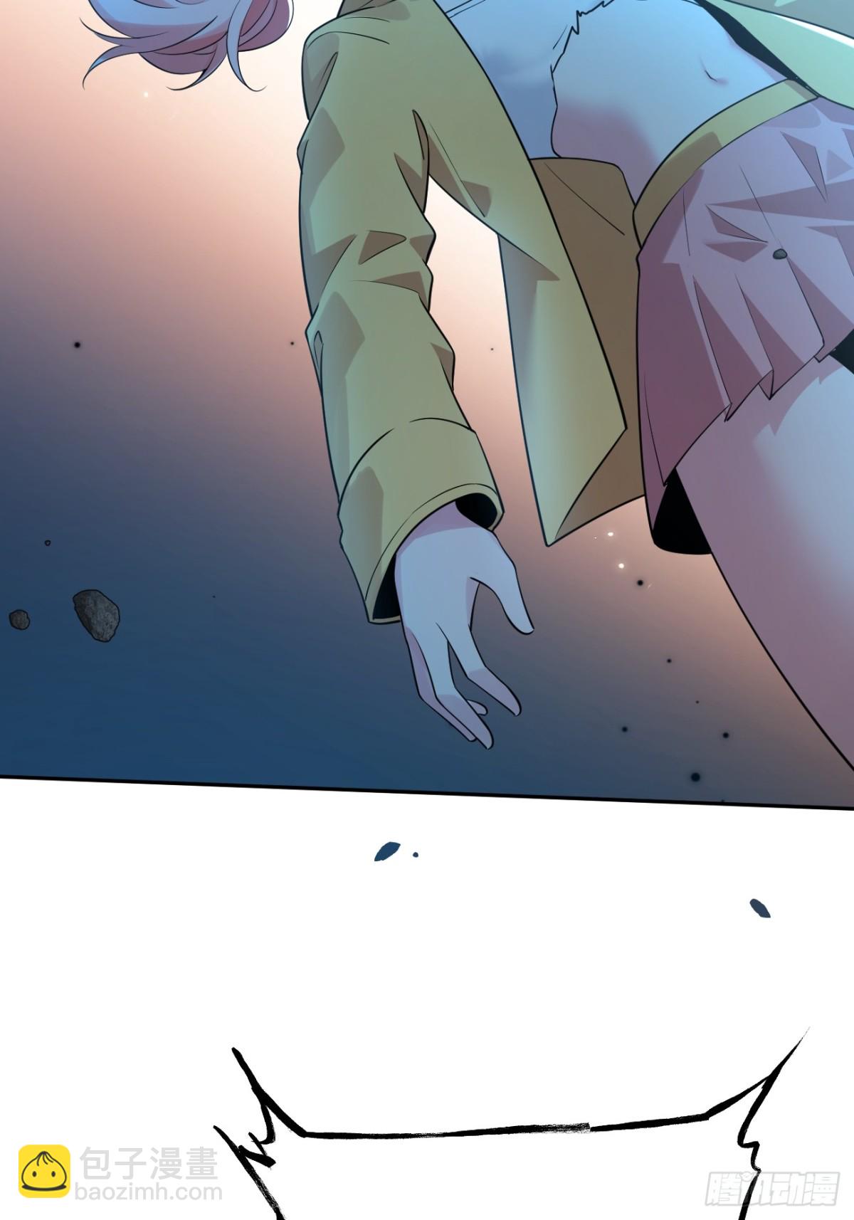 17 尝尝第三条腿的威力！(1/2)-第17话