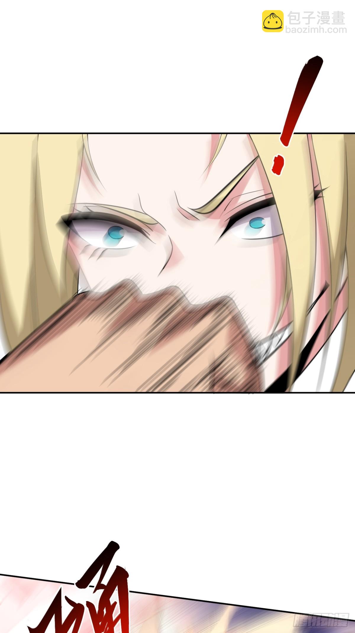 17 尝尝第三条腿的威力！(1/2)-第17话