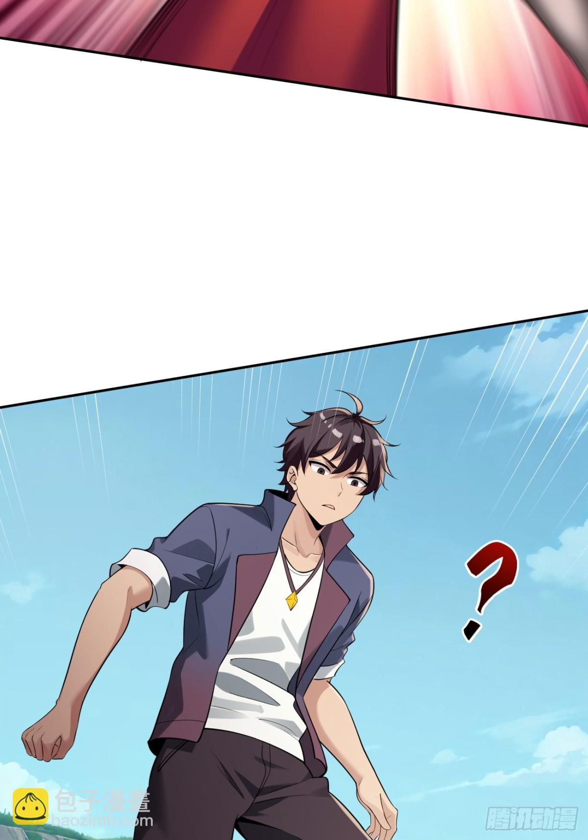 17 尝尝第三条腿的威力！(1/2)-第17话