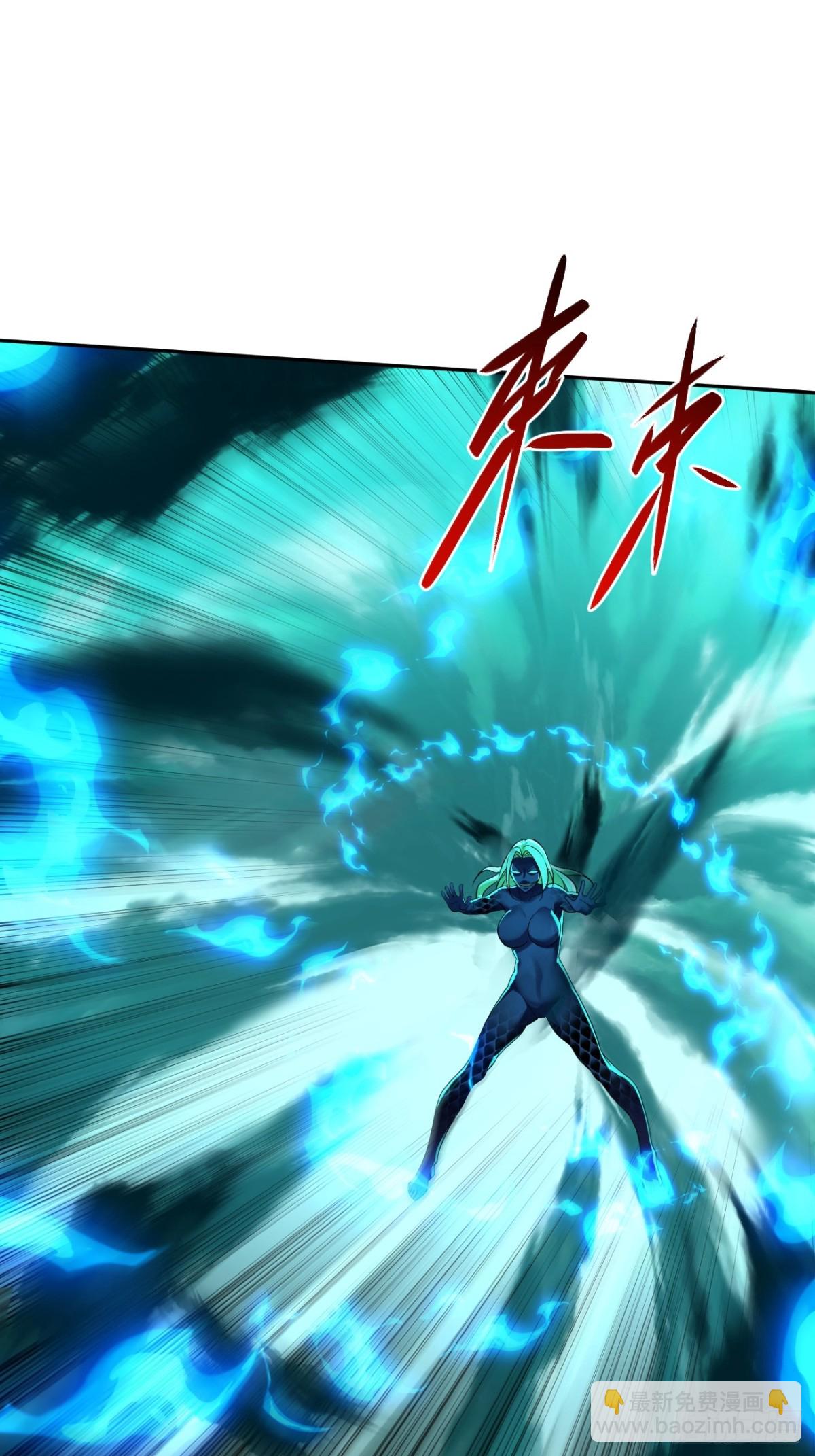 17 尝尝第三条腿的威力！(1/2)-第17话