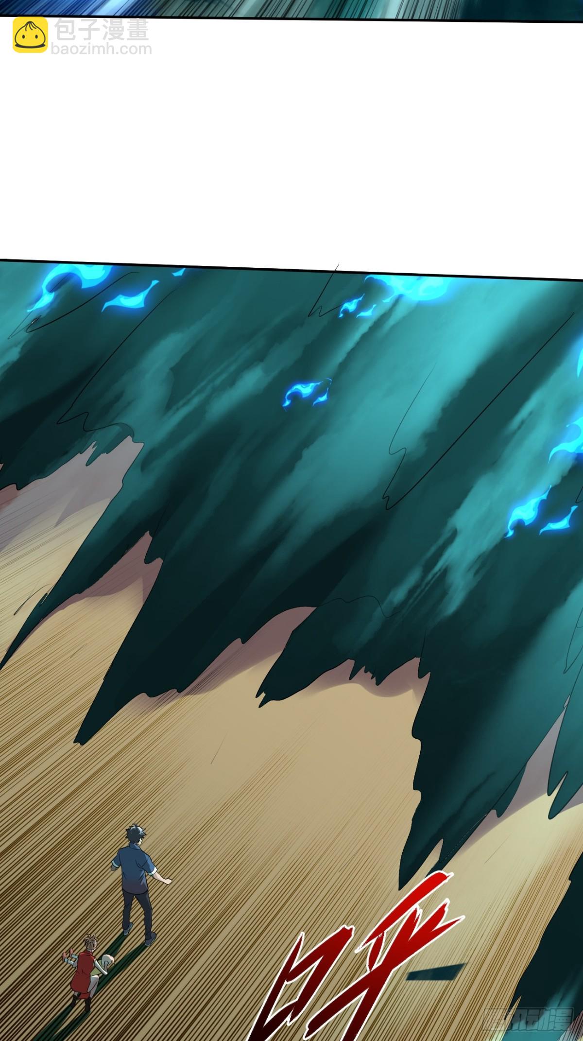 17 尝尝第三条腿的威力！(1/2)-第17话