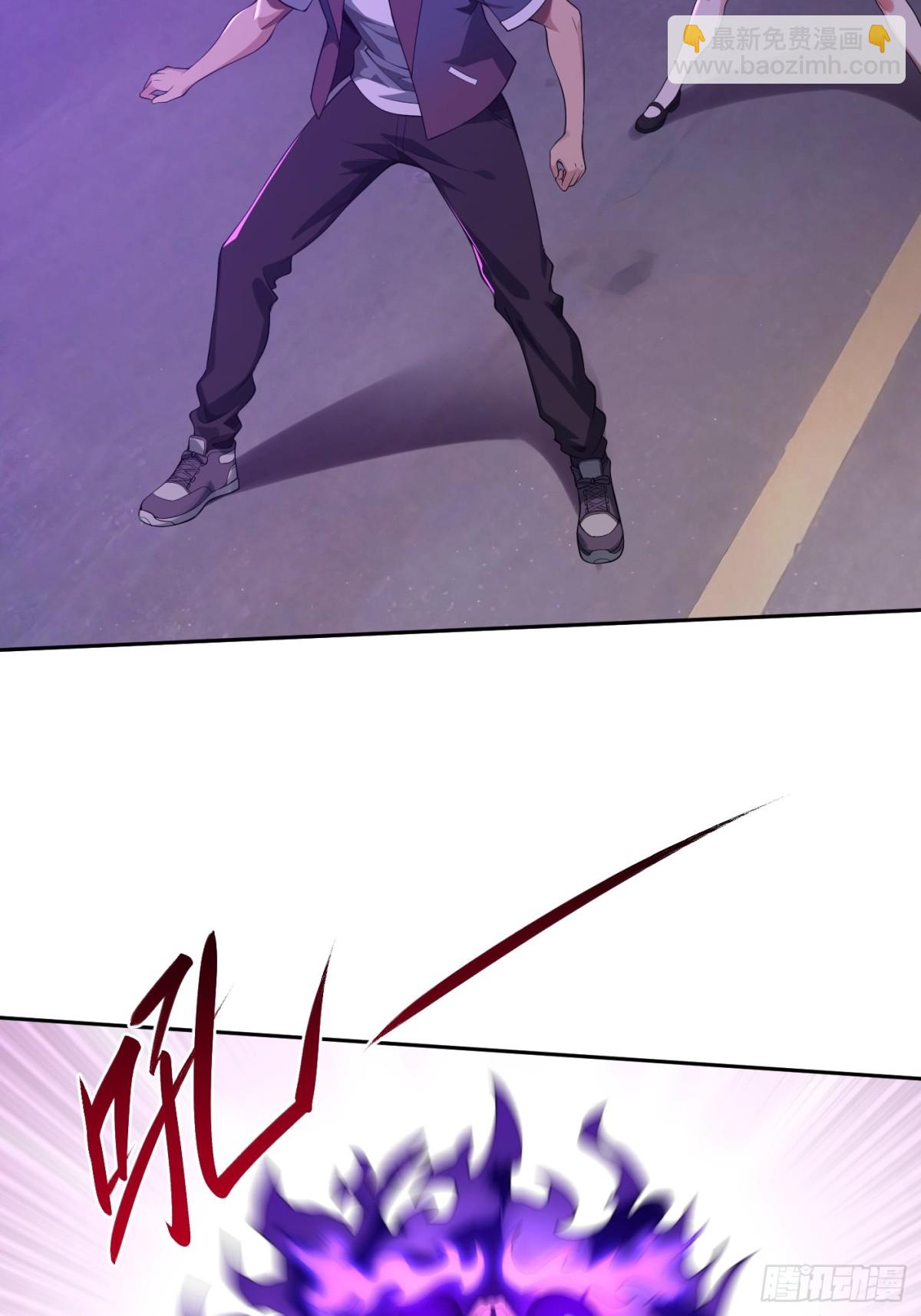 21 这个曲线是？(1/2)-第21话