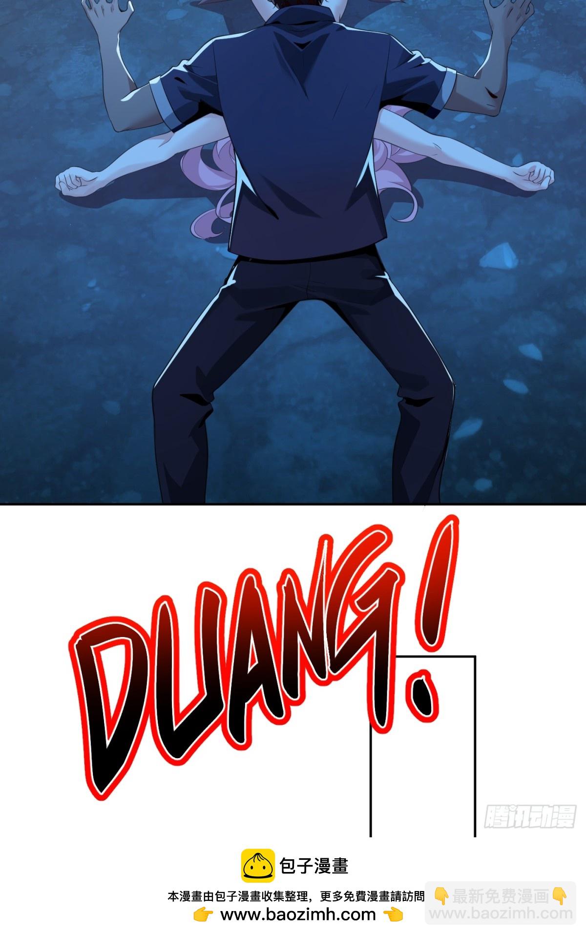 21 这个曲线是？(1/2)-第21话