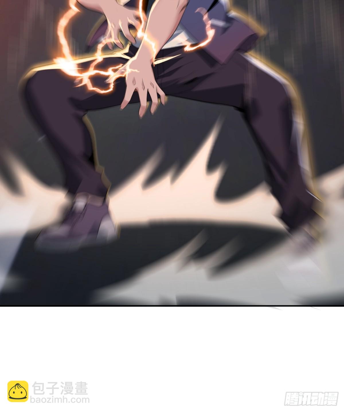 21 这个曲线是？(1/2)-第21话