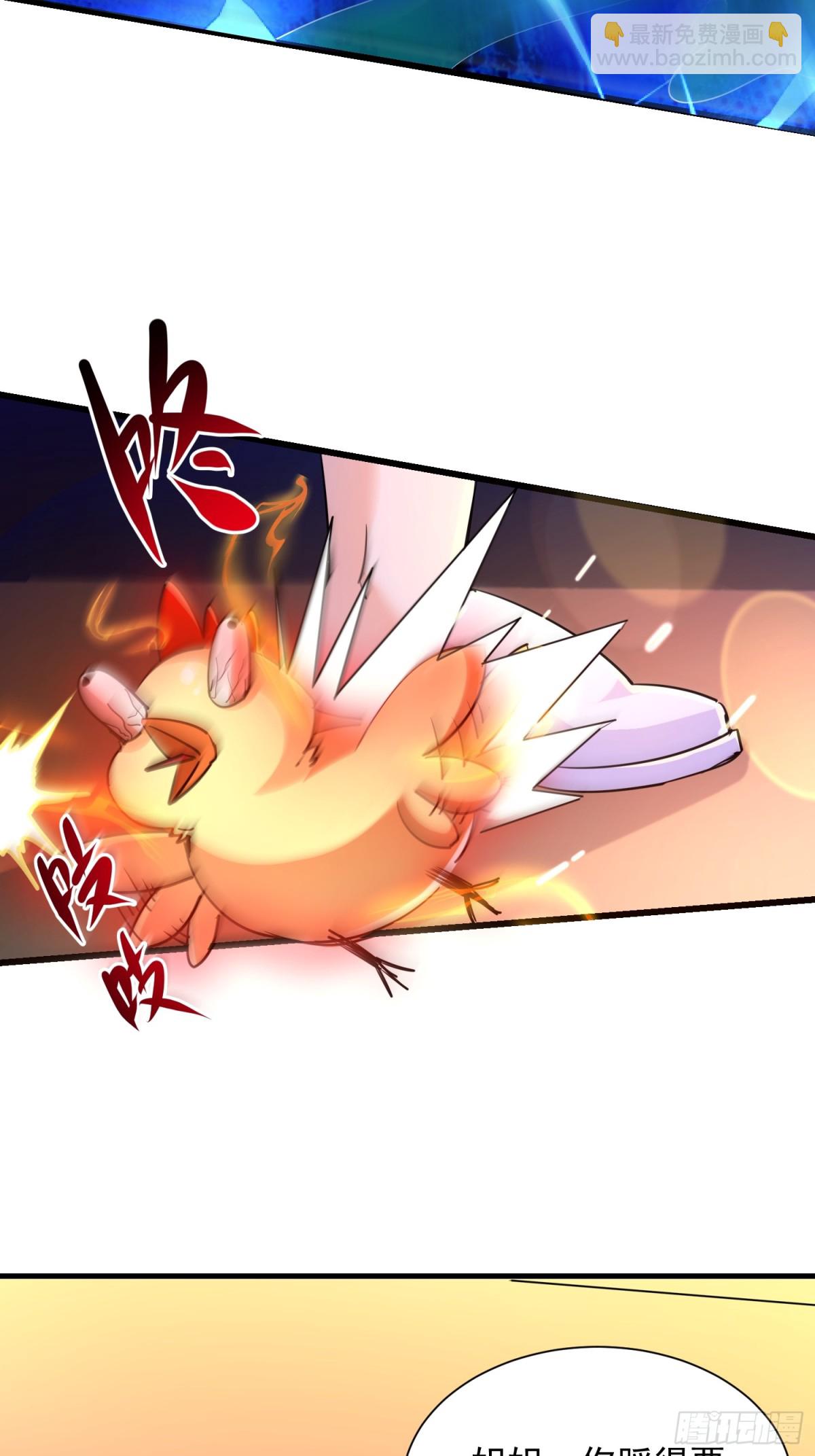 39 蒙面侠客定巨大-第39话