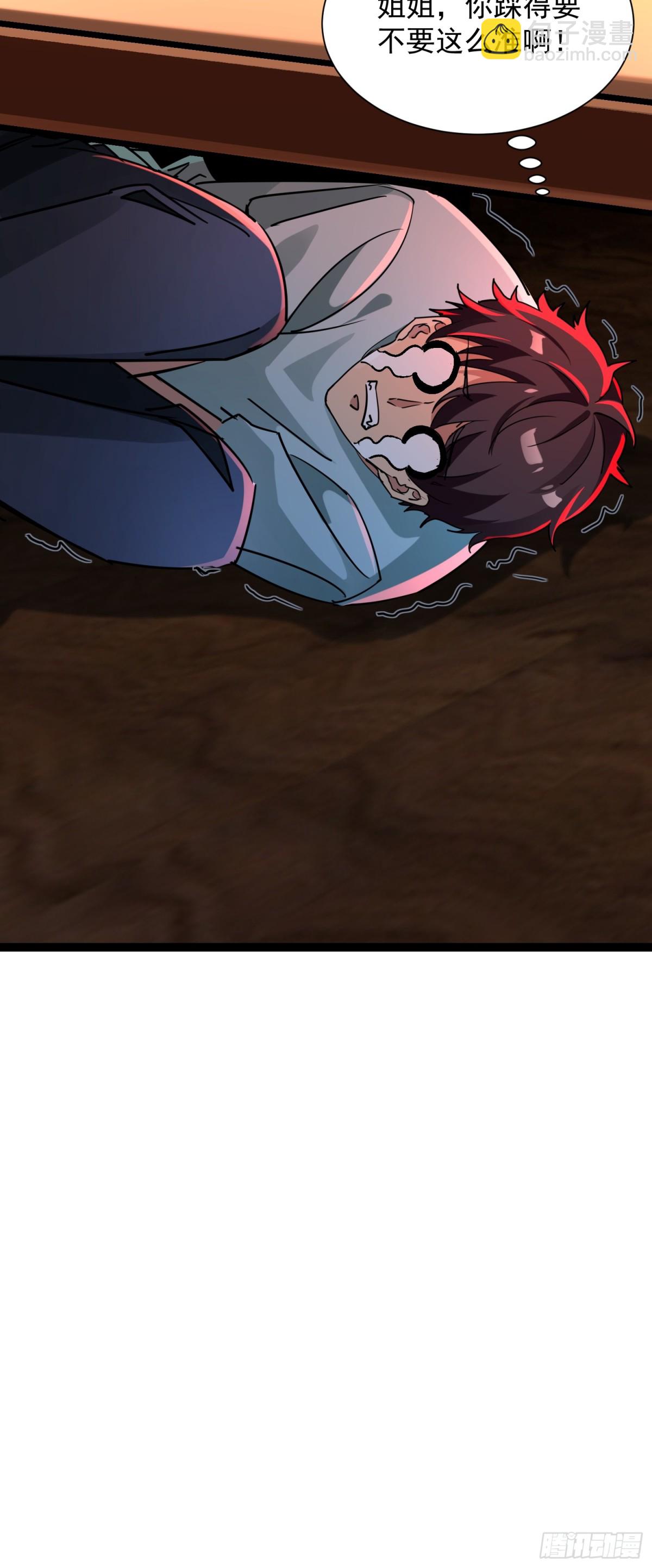 39 蒙面侠客定巨大-第39话