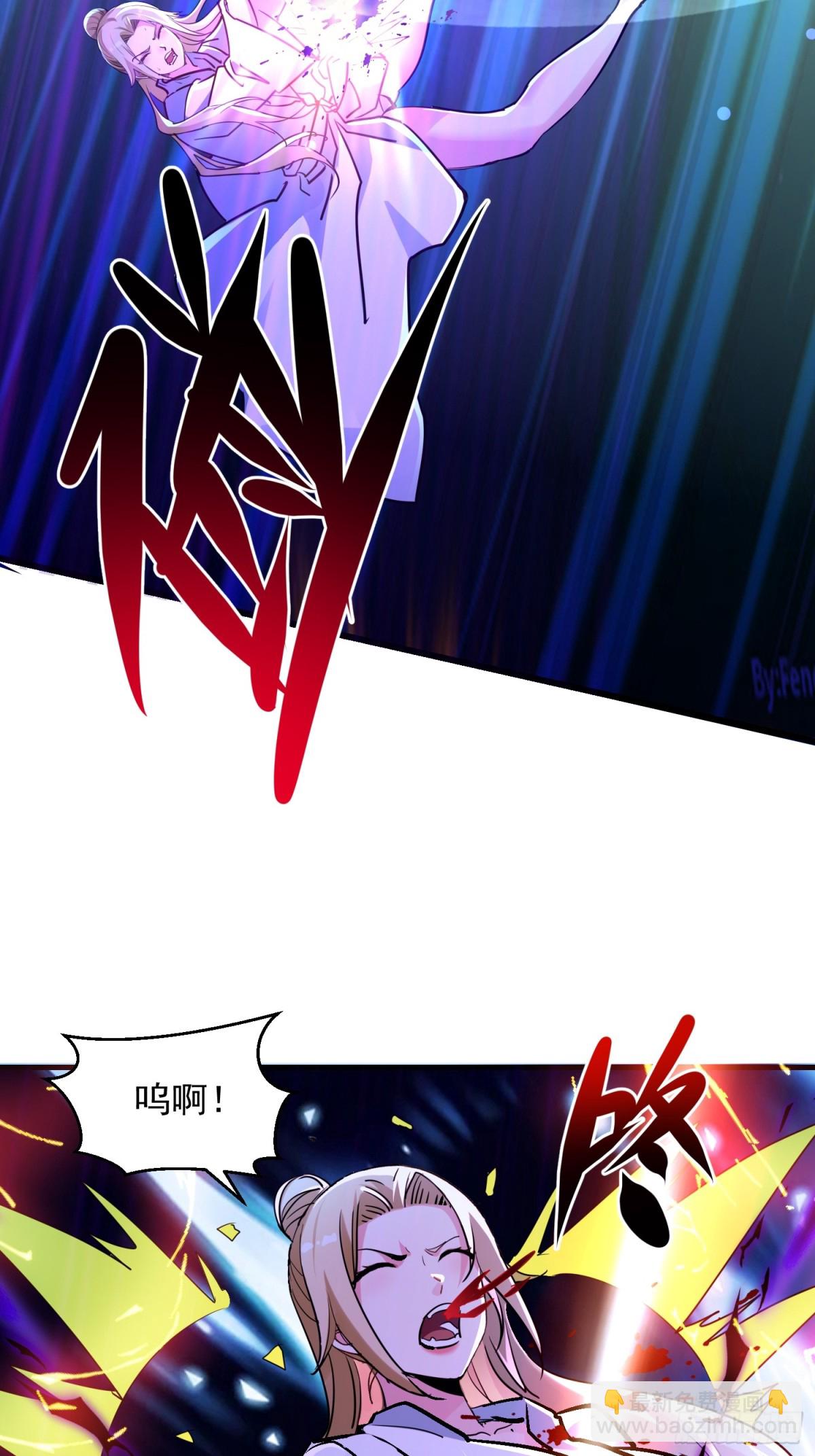 39 蒙面侠客定巨大-第39话