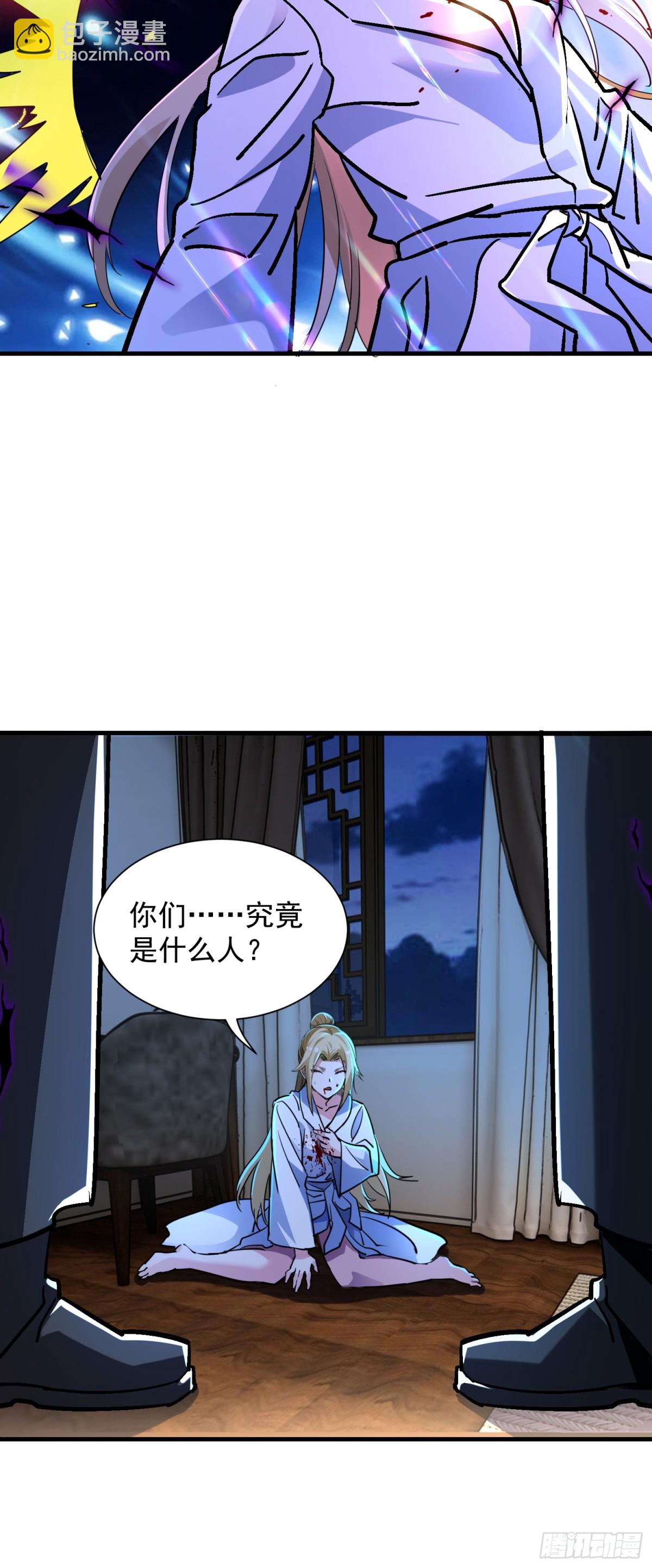 39 蒙面侠客定巨大-第39话