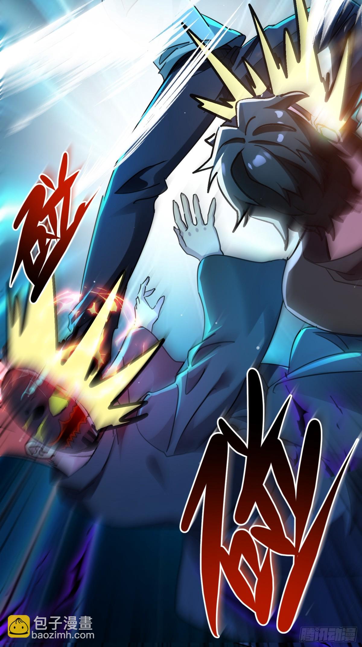 39 蒙面侠客定巨大-第39话