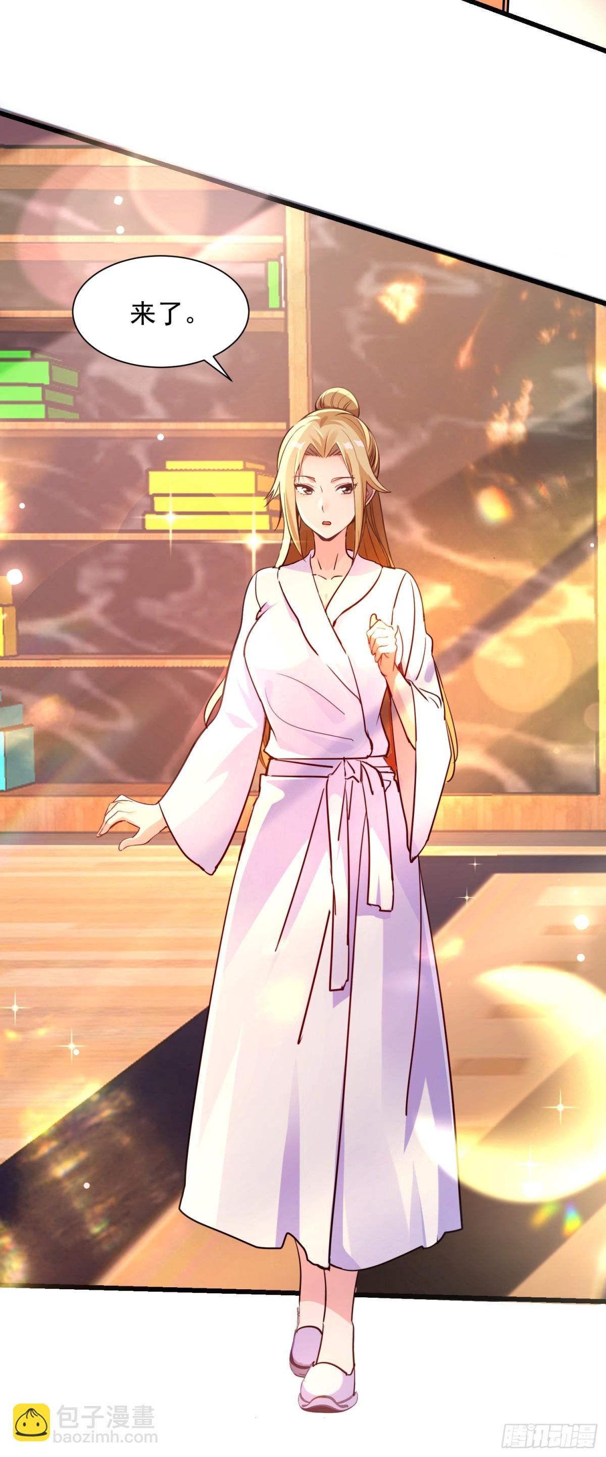 39 蒙面侠客定巨大-第39话