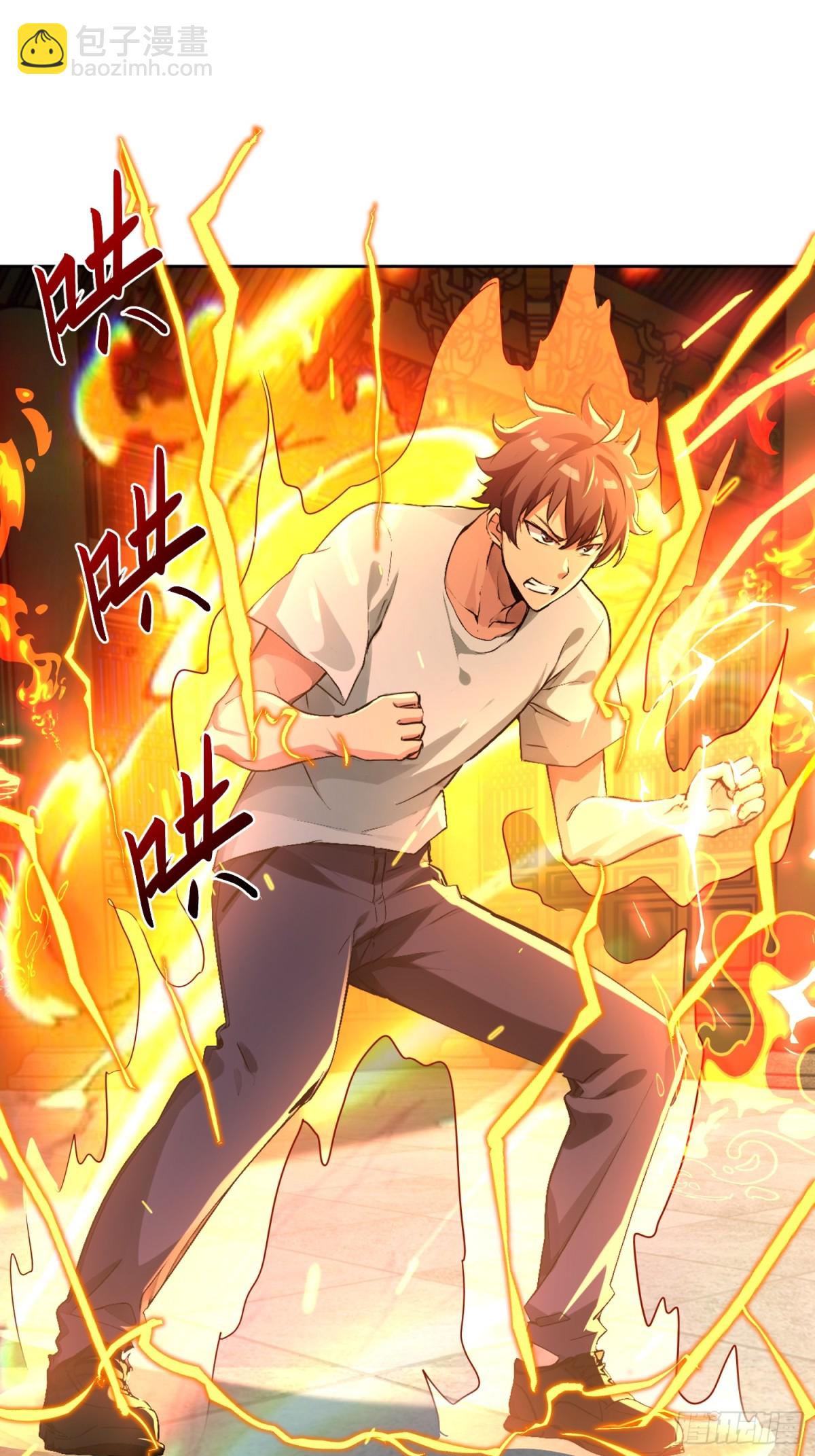 42 是你让我用尽全力的-第43话