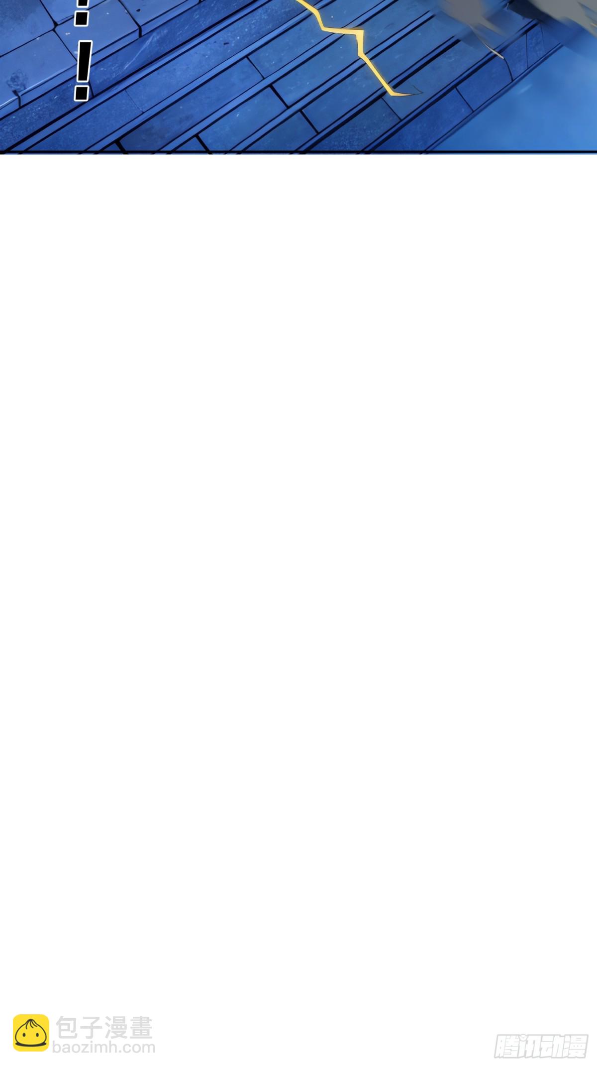 42 是你让我用尽全力的-第43话