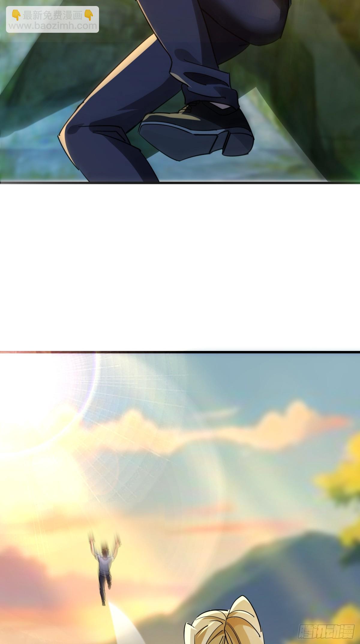 47 楚留汁-第47话