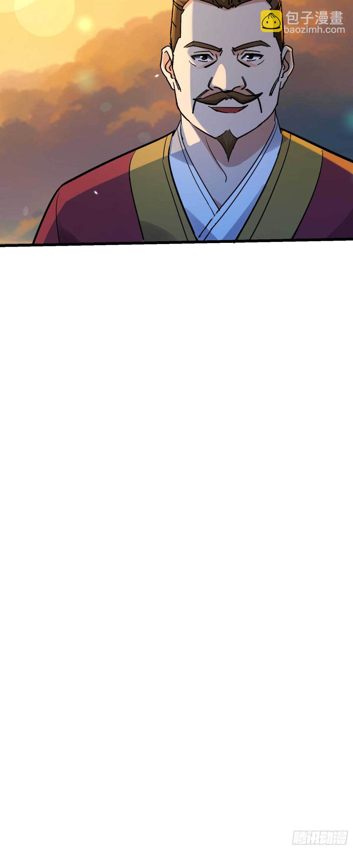 47 楚留汁-第47话