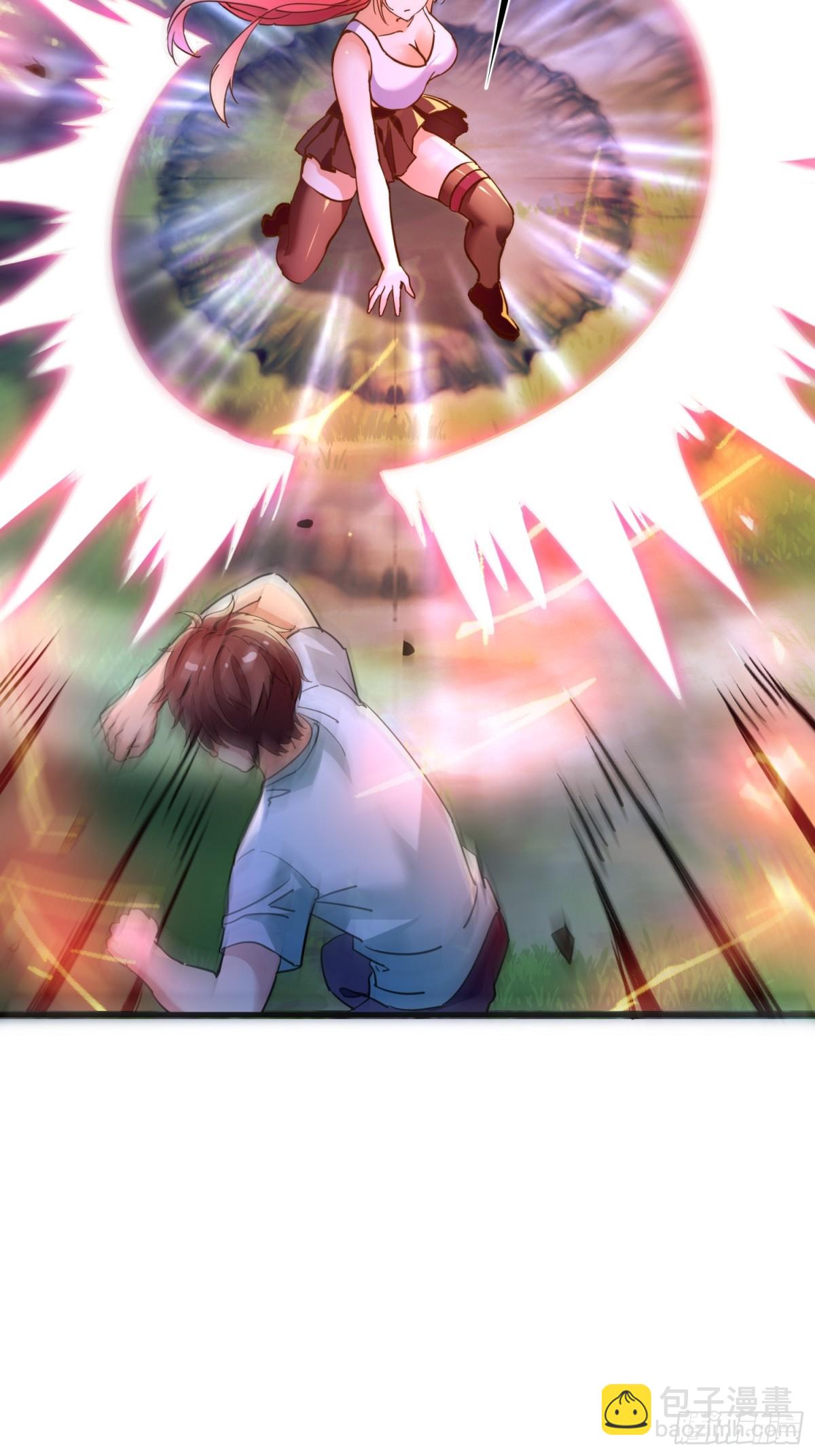 47 楚留汁-第47话