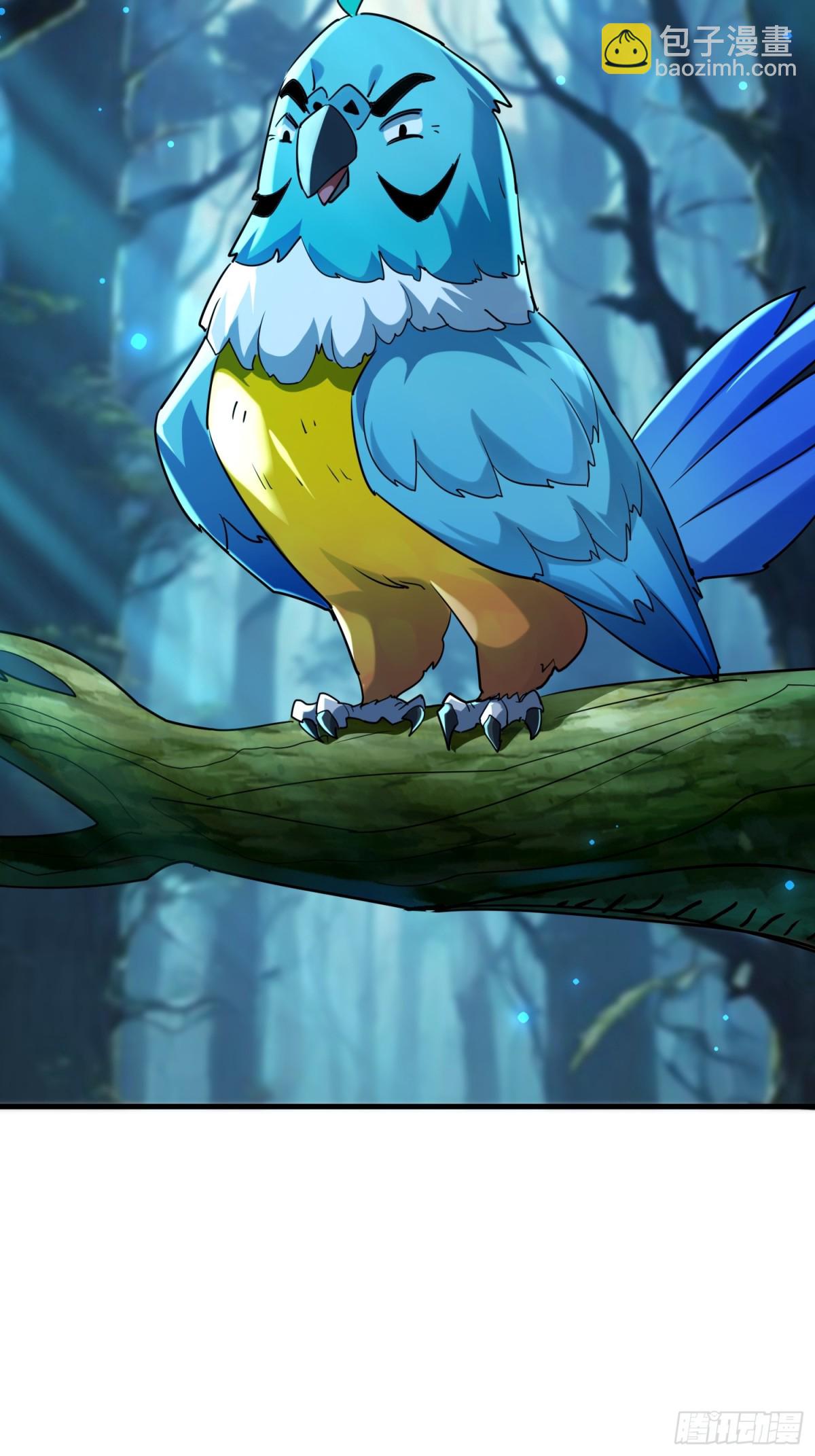 51 我发四-第51话