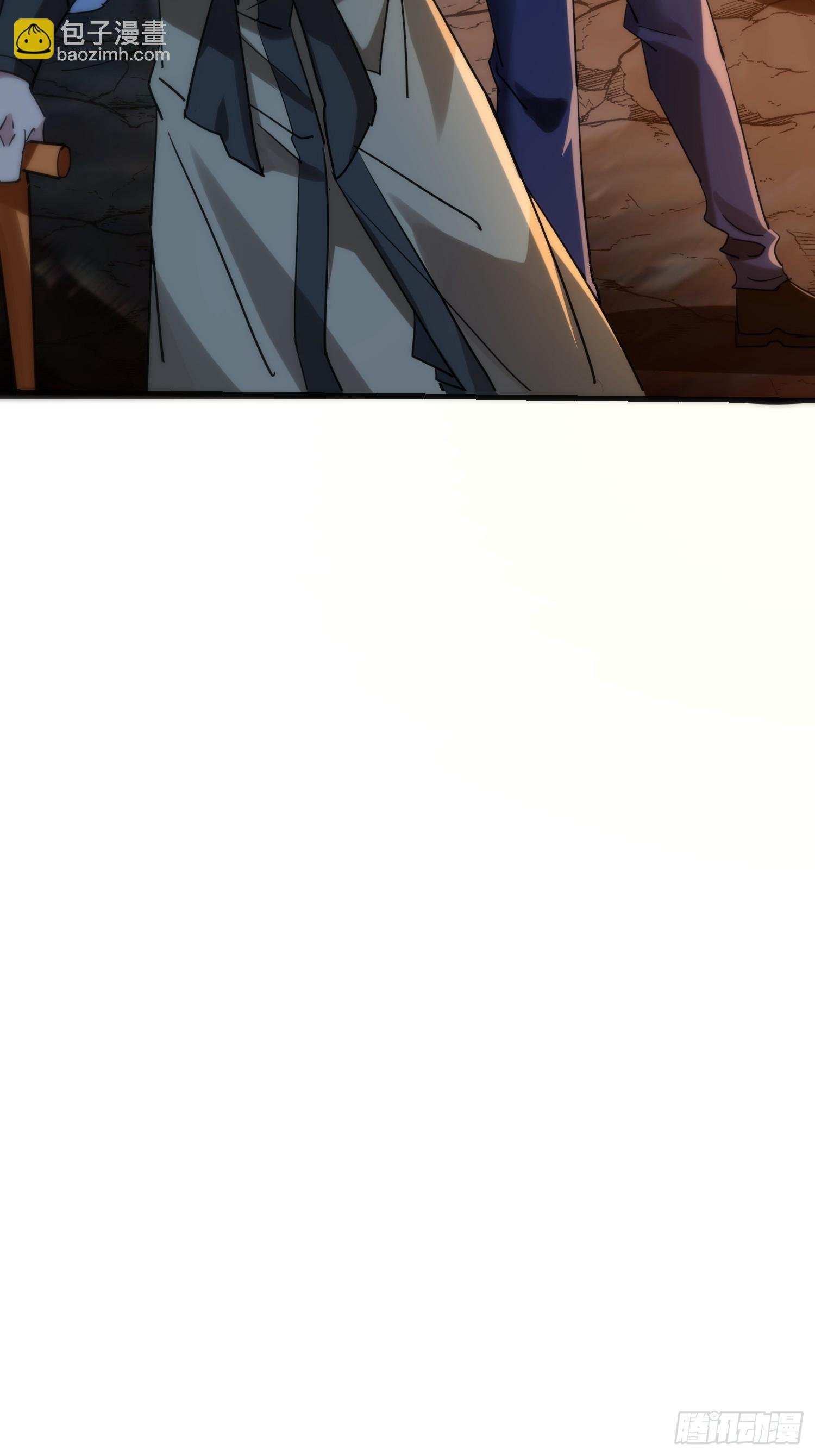 絕美妖女對我欲罷不能 - 55 螳螂捕蟬黃雀在後 - 3
