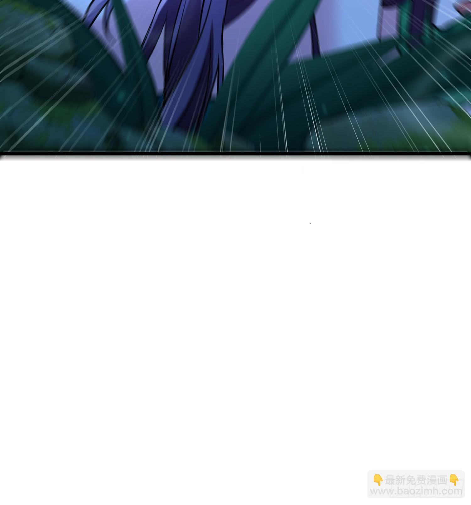 絕美妖女對我欲罷不能 - 59 留下點種子 - 1