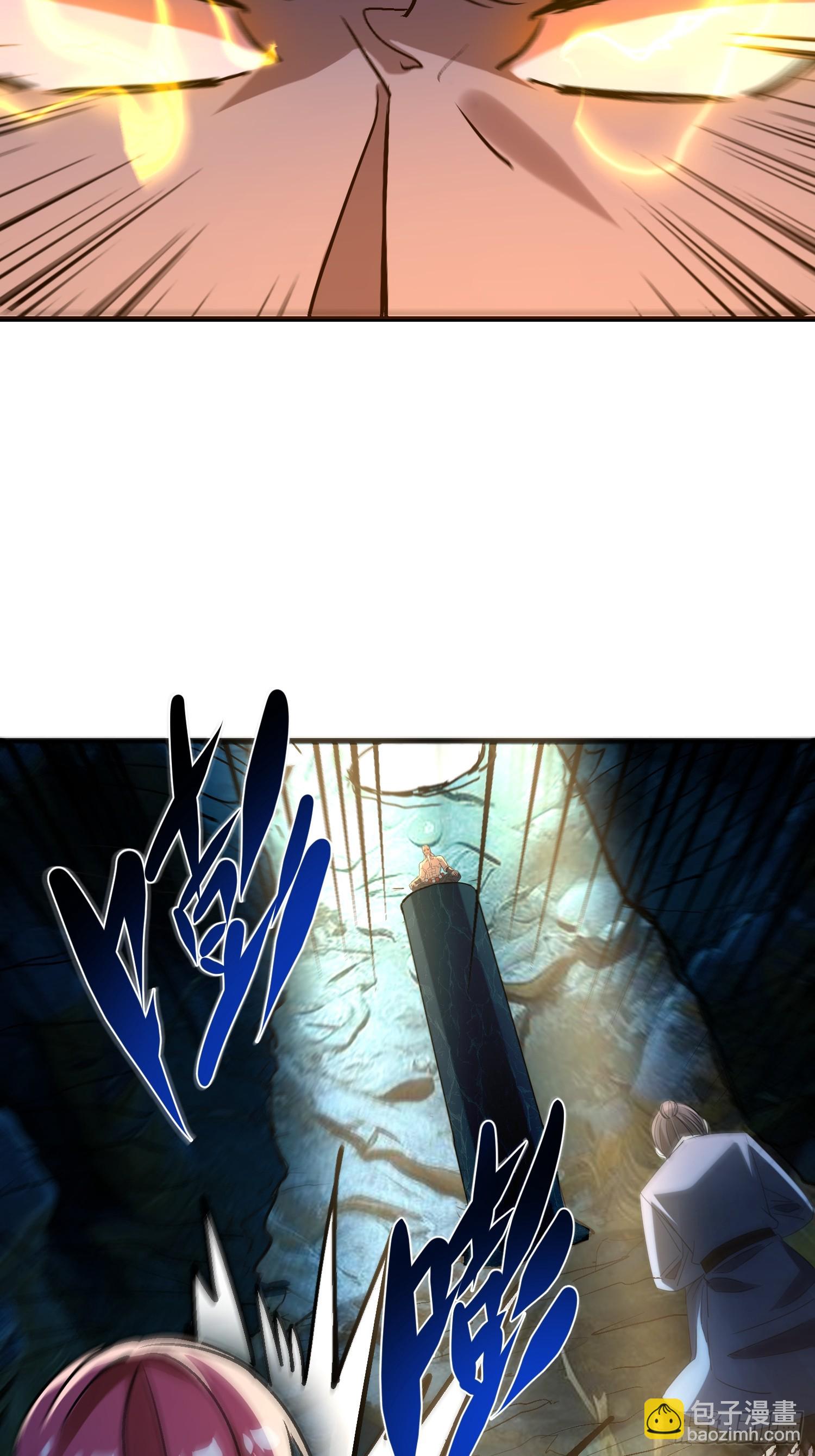 61雷法？陷阱？(1/2)-第61话