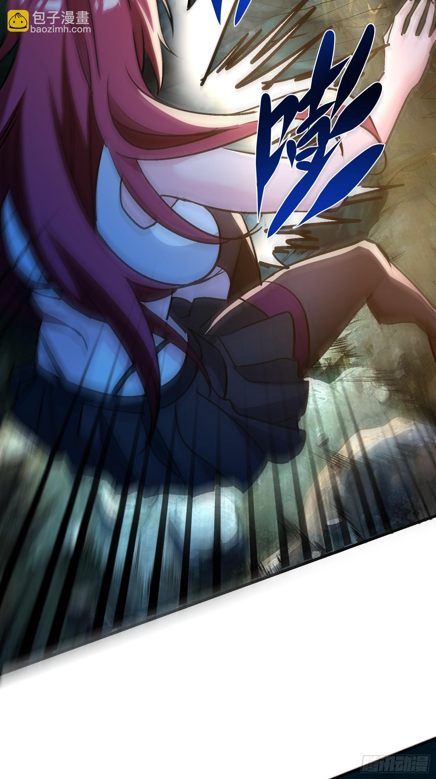 61雷法？陷阱？(1/2)-第61话