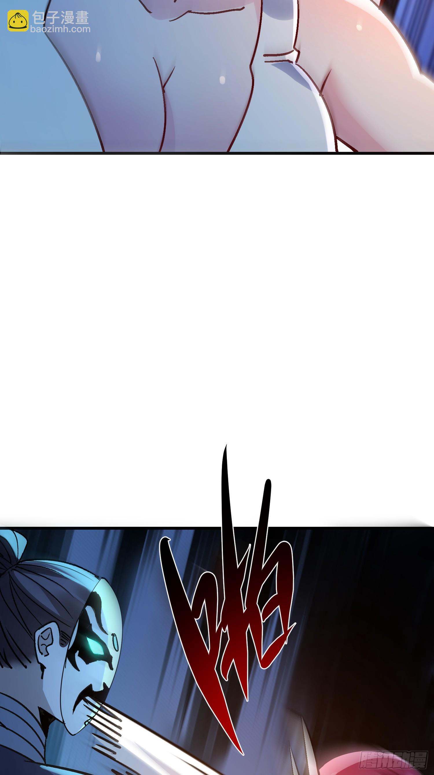 61雷法？陷阱？(1/2)-第61话