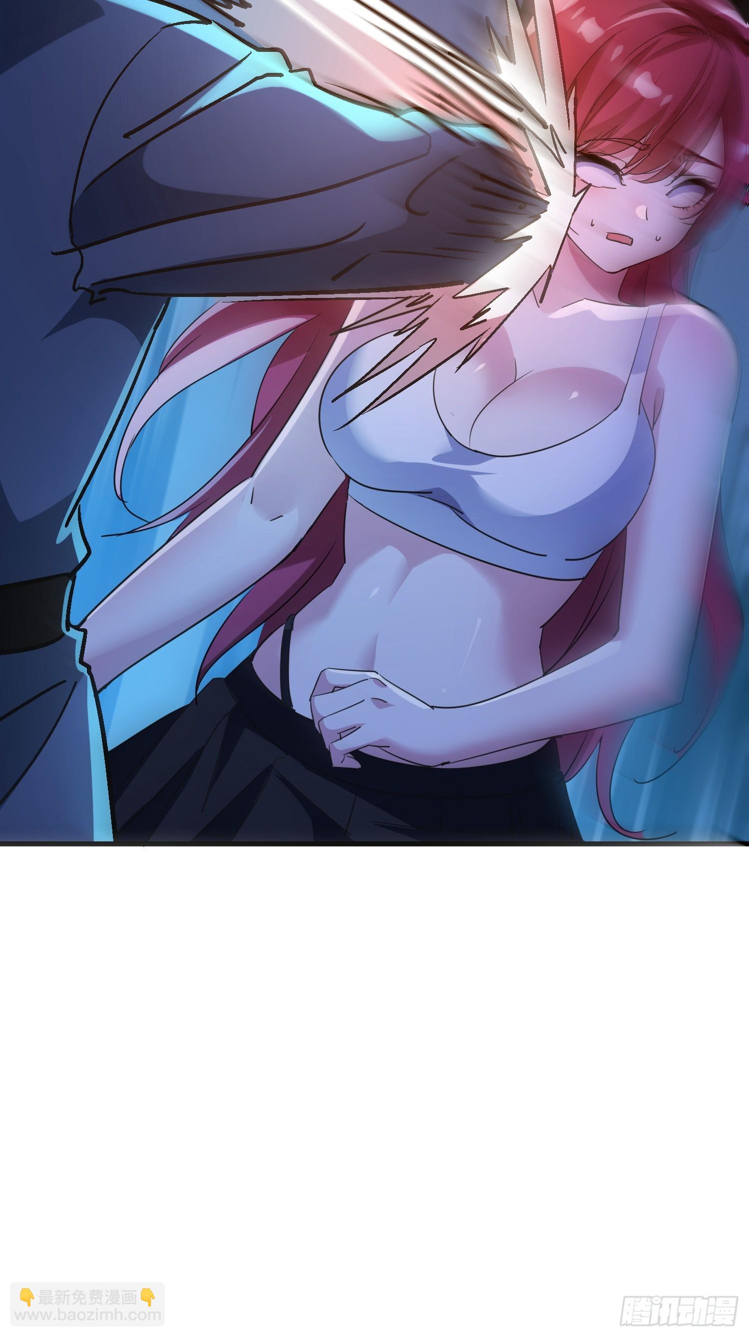 61雷法？陷阱？(1/2)-第61话