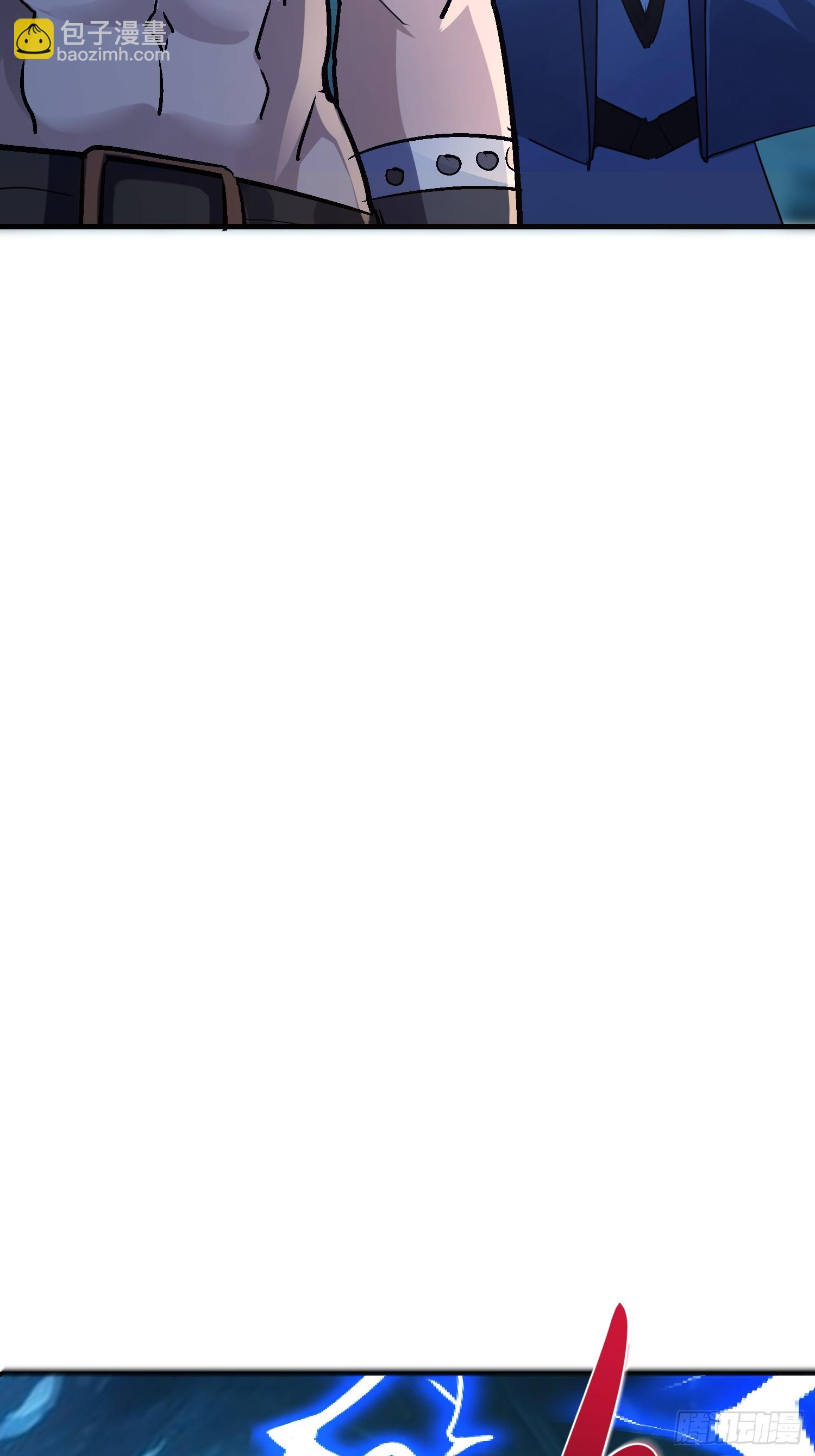 61雷法？陷阱？(1/2)-第61话